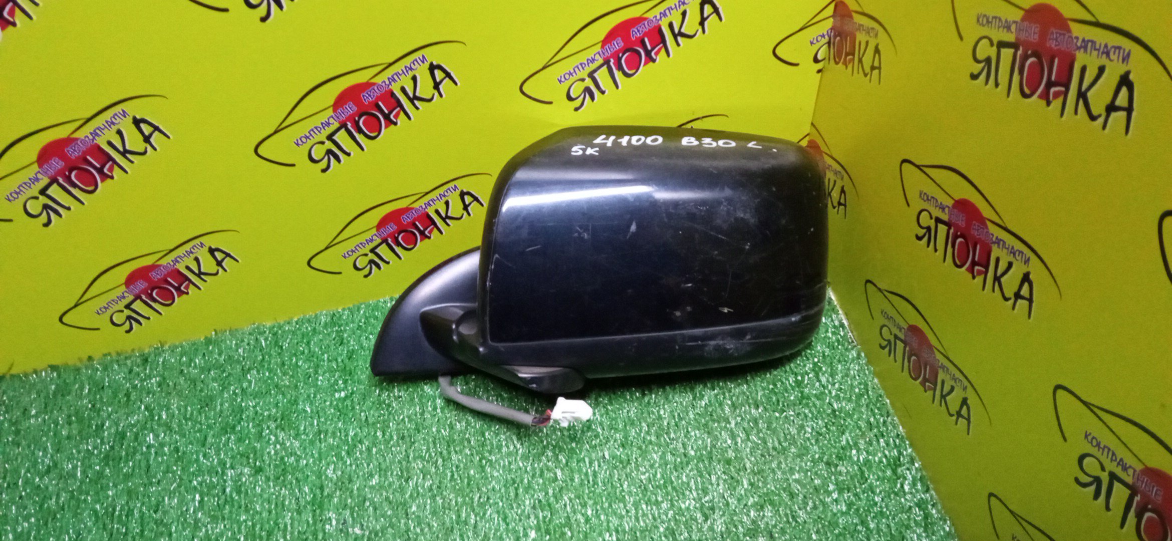 ЗЕРКАЛО/NIS/LAFESTA/B30/NB30/5KOHT/L