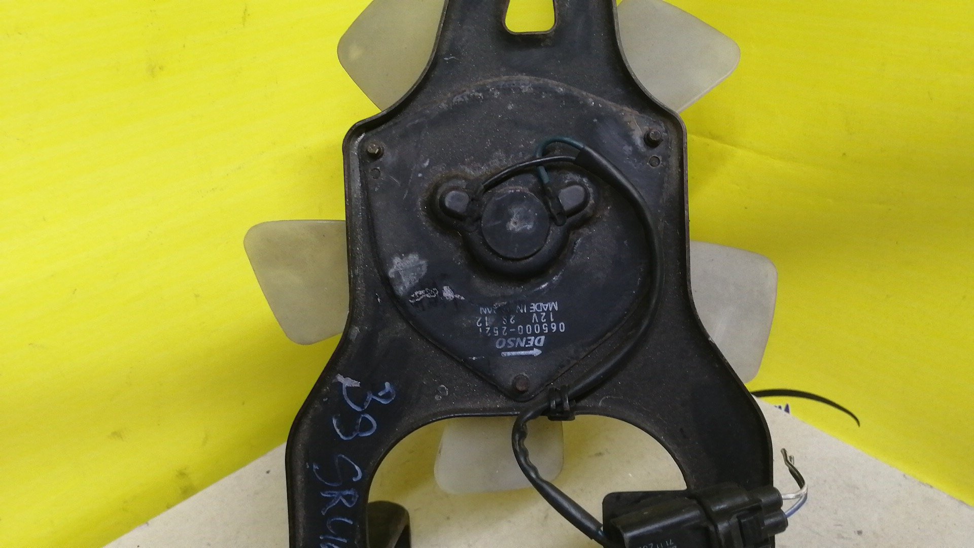 ДИФФУЗОР РАДИАТОРА/TOY/LITEACE NOAH/NOAH/TOWN ACE NOAH/SR40/SR50/KR42/KR52/3S-FE/7K/МАЛЫЙ