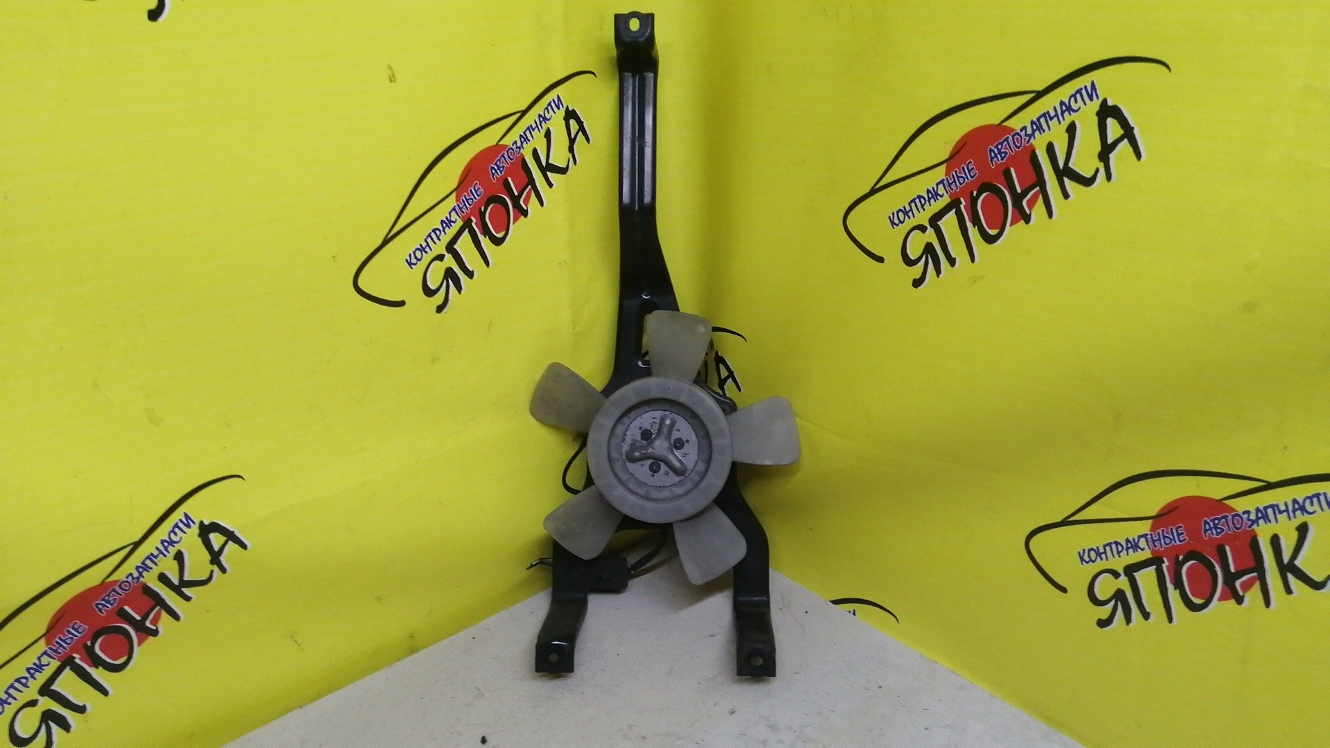 ДИФФУЗОР РАДИАТОРА/TOY/LITEACE NOAH/NOAH/TOWN ACE NOAH/SR40/SR50/KR42/KR52/3S-FE/7K/МАЛЫЙ