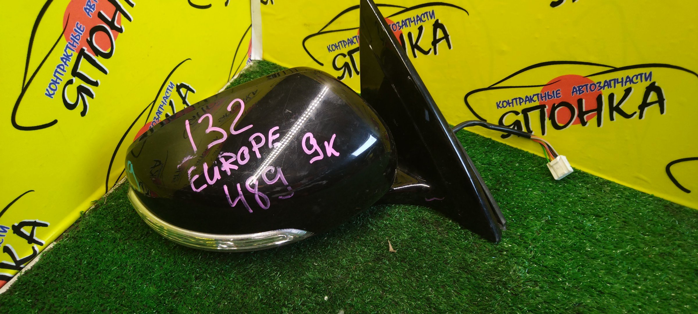 ЗЕРКАЛО/NIS/TEANA/J32/ЕВРОПА/R/УЦЕНКА/9 КОНТ