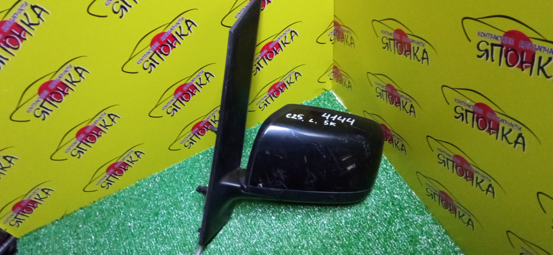 ЗЕРКАЛО/NIS/SERENA/C25/CC25/CNC25/NC25/5КОНТ./L