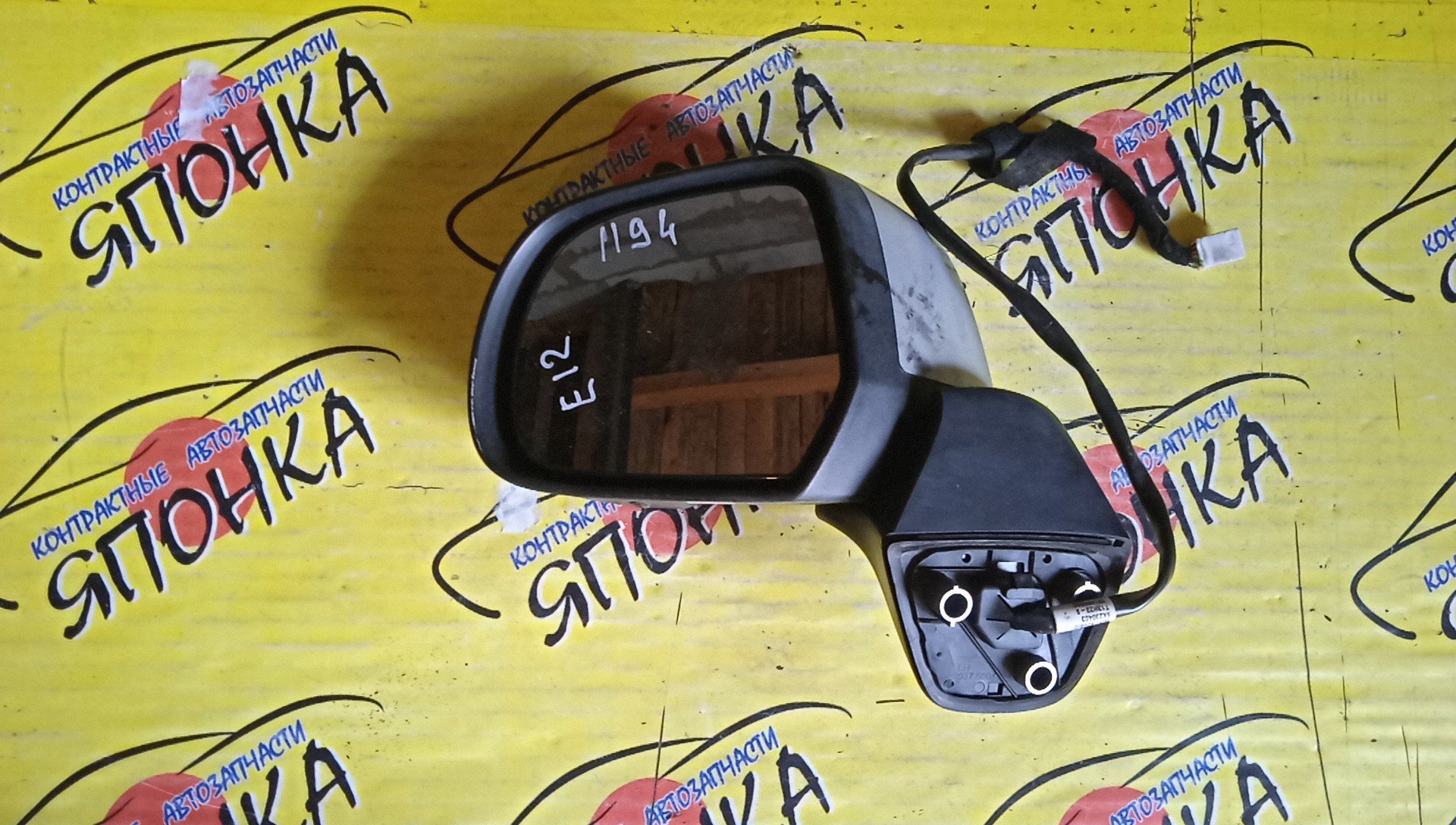 ЗЕРКАЛО/NIS/NOTE/E12/NE12/11 КОНТ/L/КАМЕРА