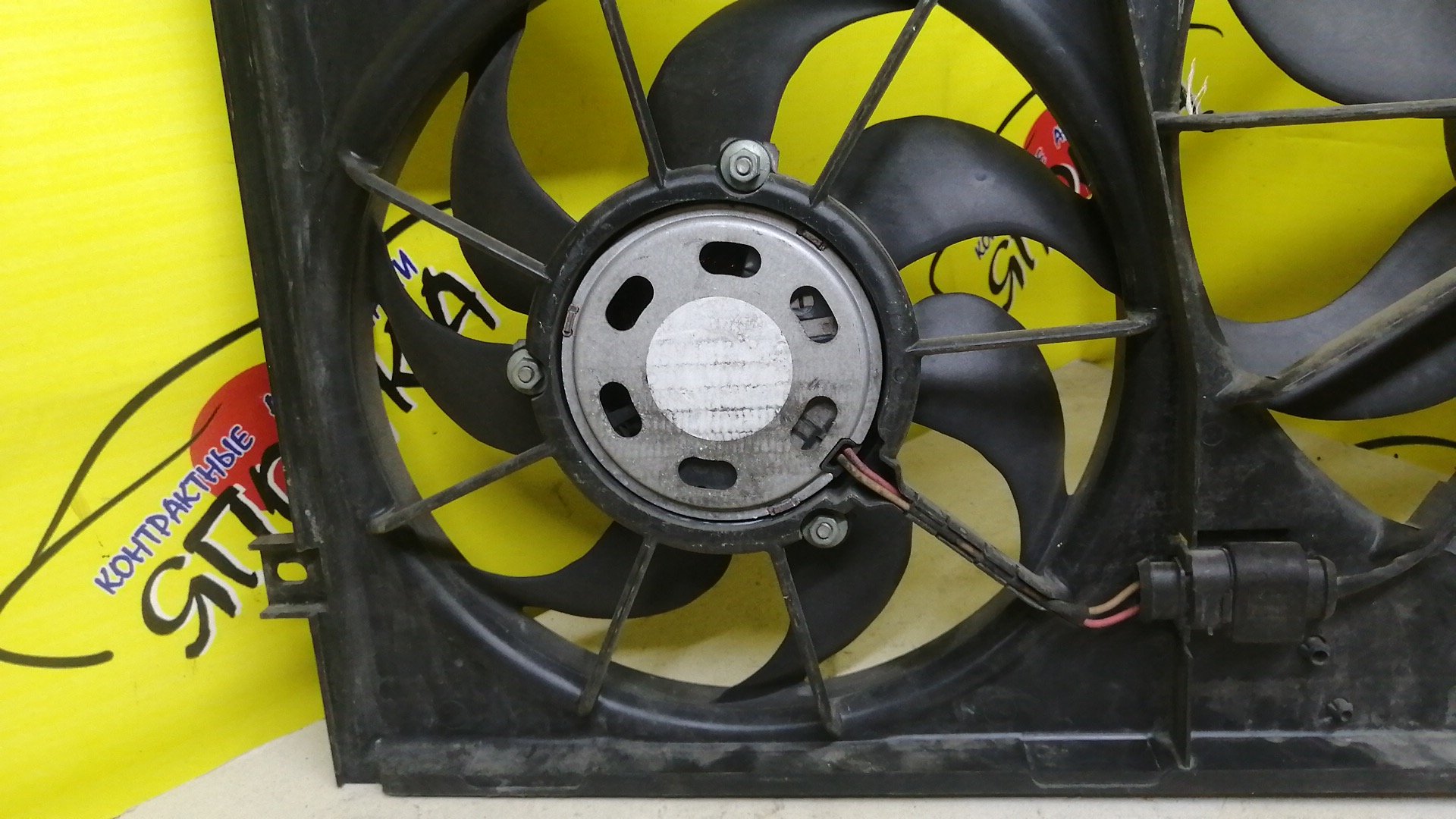 ДИФФУЗОР РАДИАТОРА/VW/TOURAN/1T1/ДВОЙНОЙ