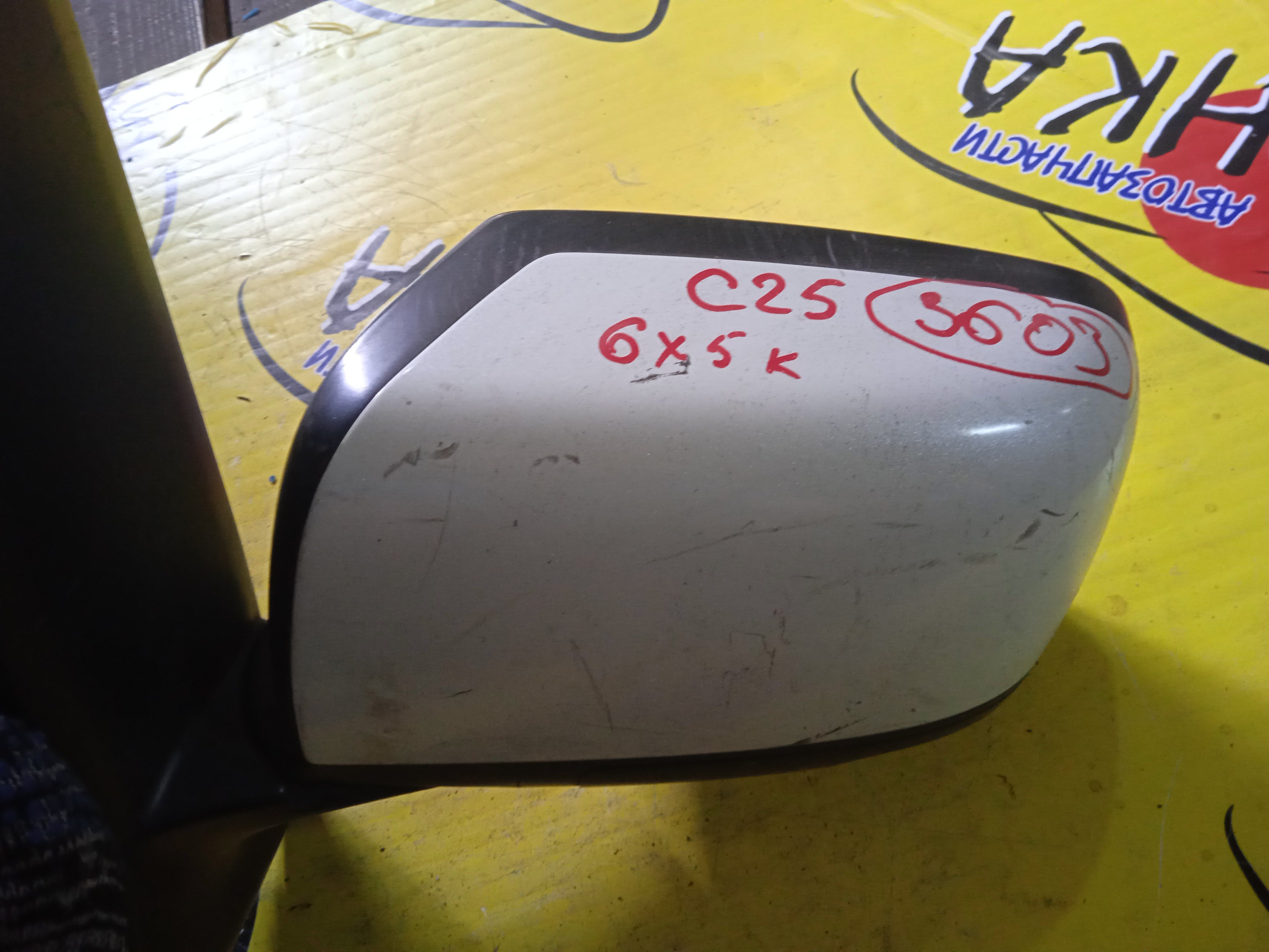 ЗЕРКАЛО/NIS/SERENA/C25/CC25/CNC25/NC25/11 КОНТ/L/УЦЕНКА/С КАМЕРОЙ