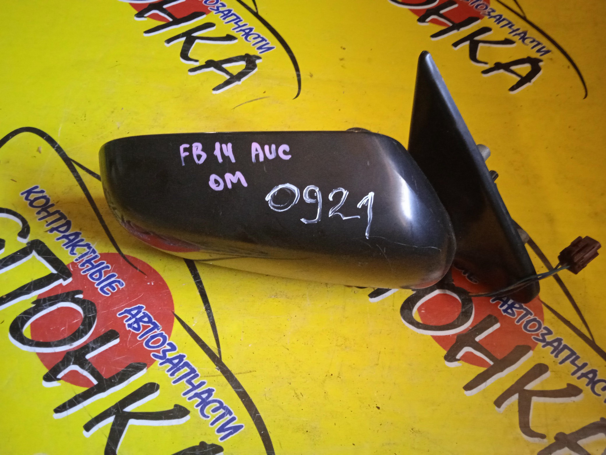 ЗЕРКАЛО/NIS/SUNNY/FB14/FNB14/JB14/SB14/3 КОНТ./R