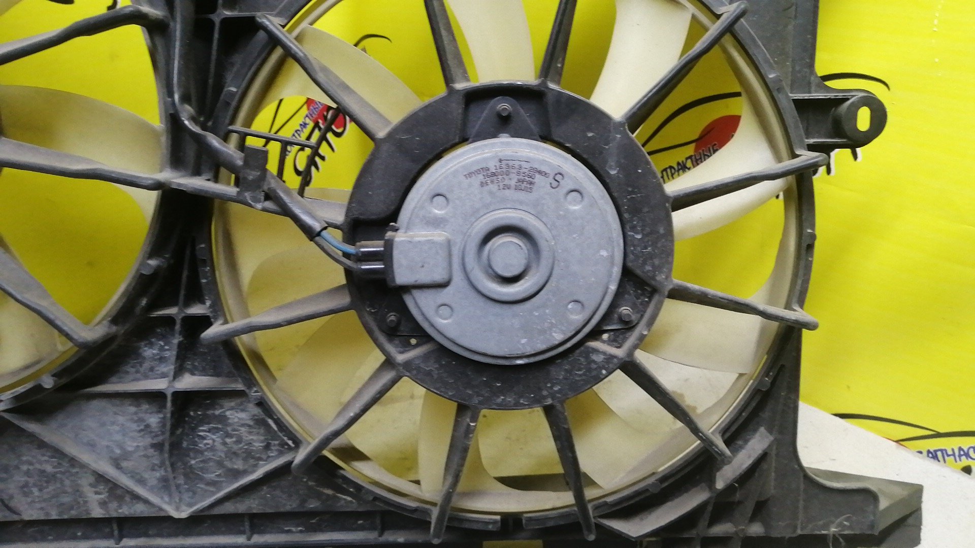 ДИФФУЗОР РАДИАТОРА/TOY/MARK X ZIO/ANA10/ANA15/ДВОЙНОЙ