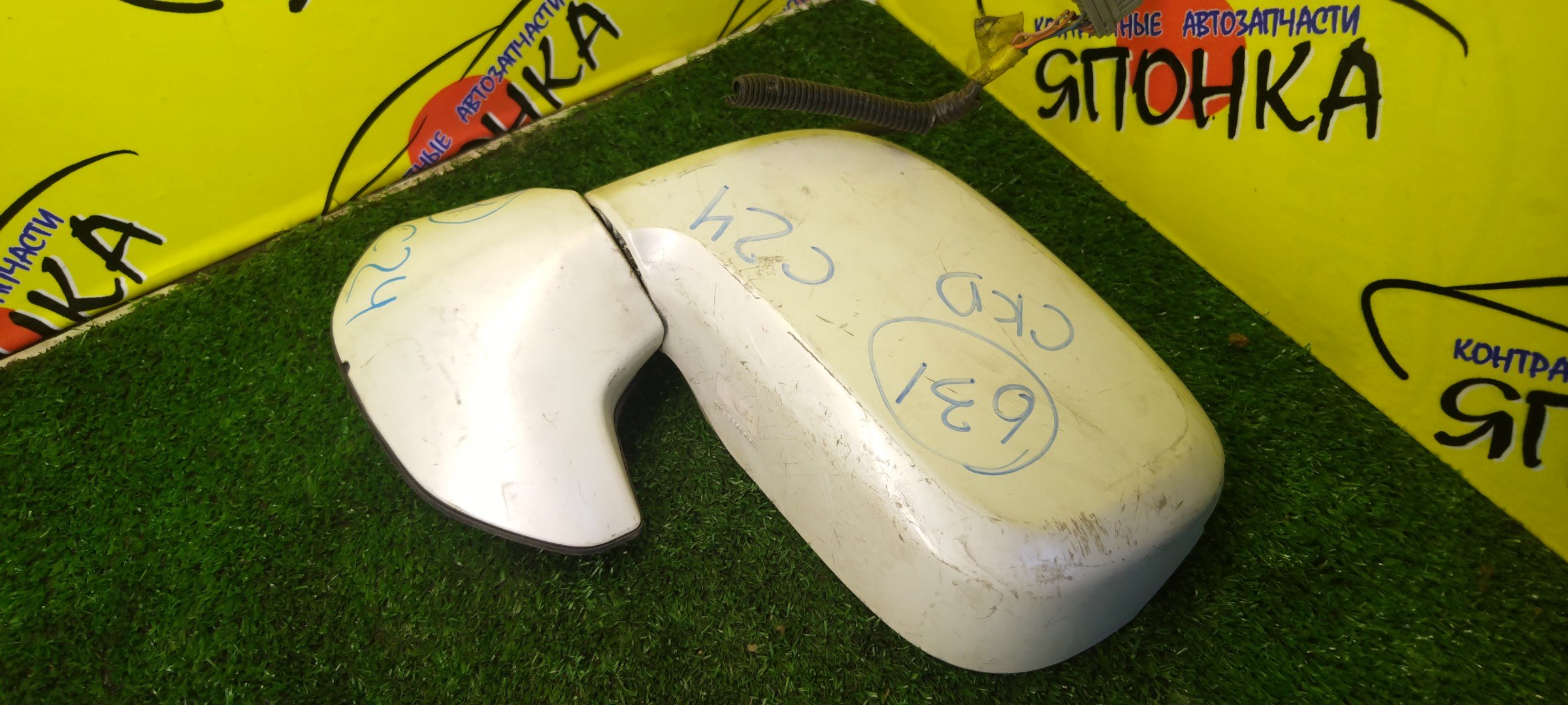 ЗЕРКАЛО/NIS/SERENA/PC24/PNC24/RC24/TC24/TNC24/VC24/VNC24/5КОНТ./L/УЦЕНКА