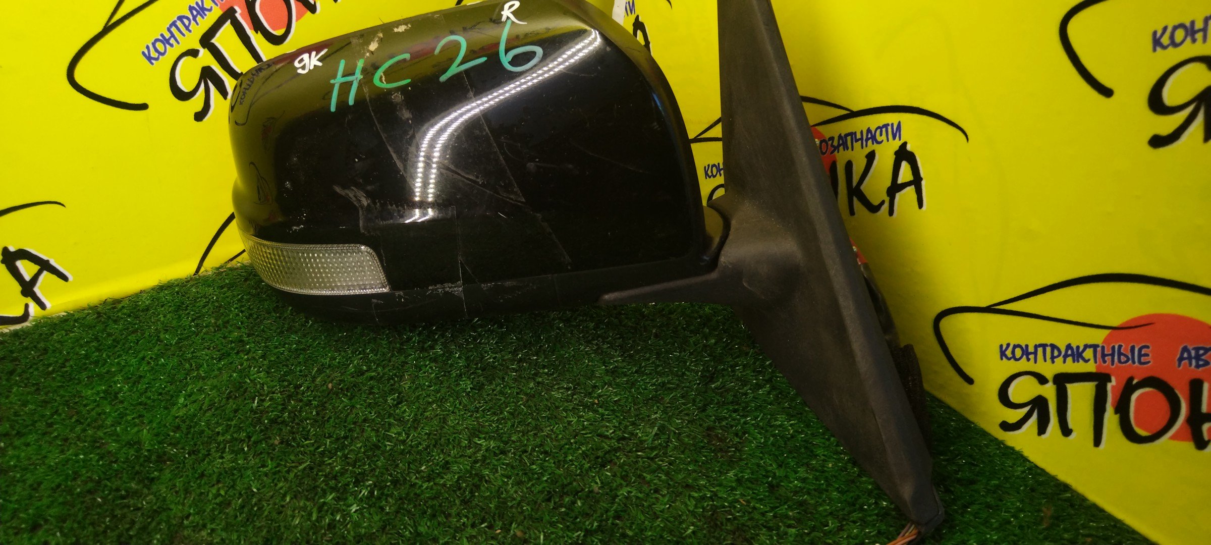 ЗЕРКАЛО/NIS/SERENA/C26/NC26/9 КОНТ./R/С ПОВТОРИТЕЛЕМ