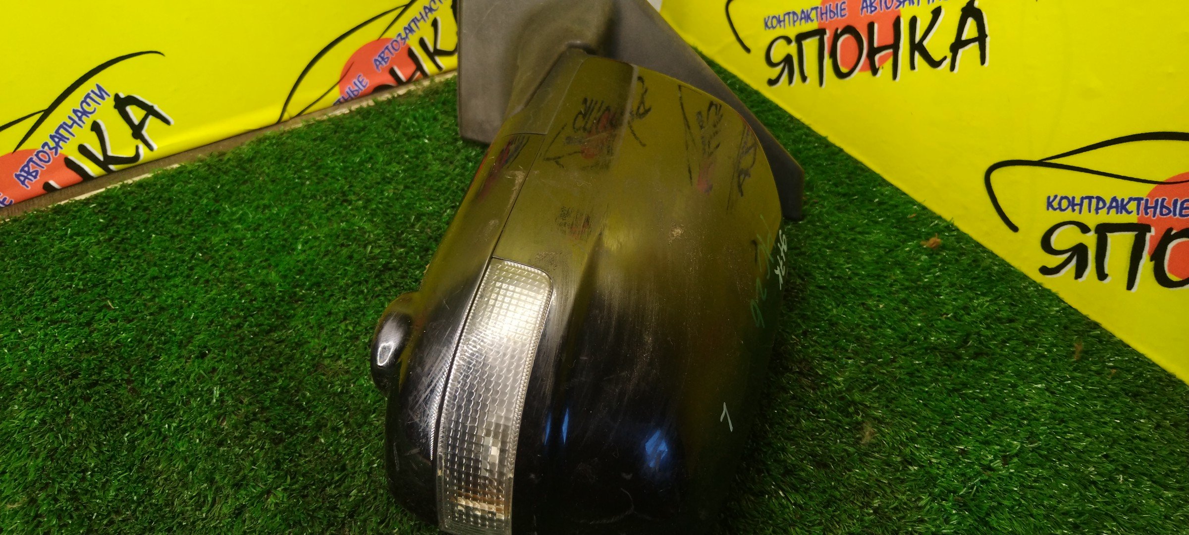 ЗЕРКАЛО/NIS/SERENA/C26/NC26/9*7КОНТ./L/С ПОВТОРИТЕЛЕМ/КАМЕРОЙ