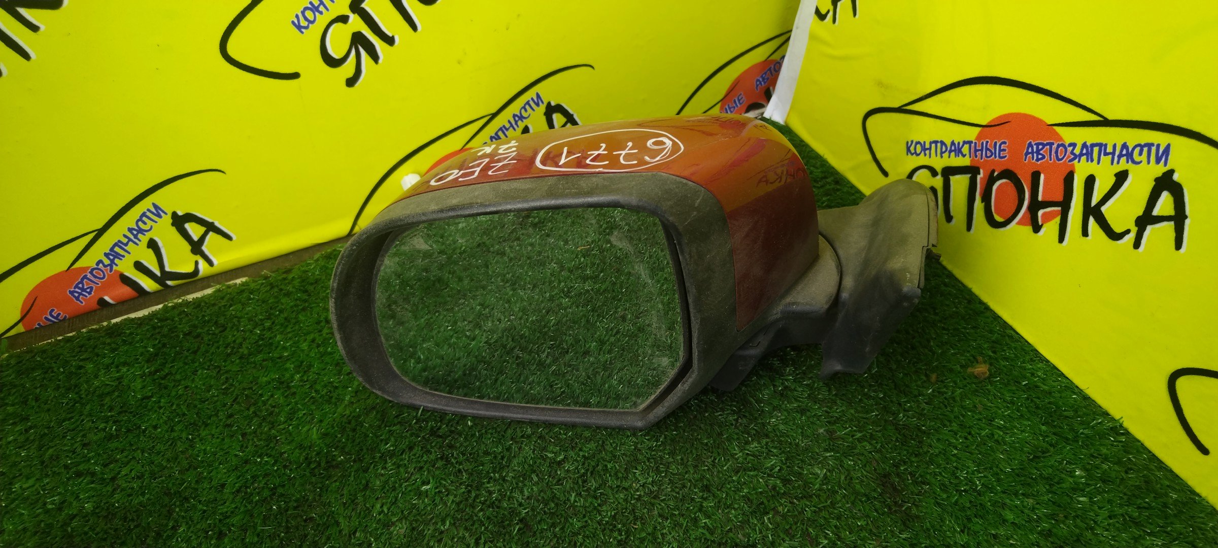 ЗЕРКАЛО/NIS/LEAF/ZE0/7 КОНТ./L