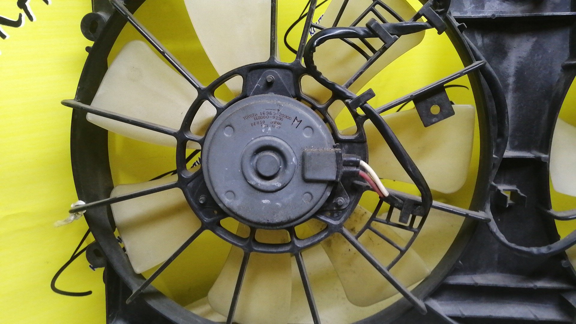 ДИФФУЗОР РАДИАТОРА/TOY/ESTIMA/MCR30W/MCR40W/ДВОЙНОЙ