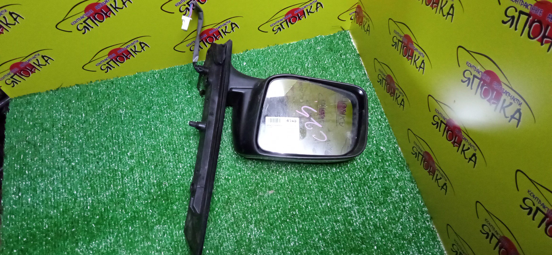 ЗЕРКАЛО/NIS/SERENA/C25/CC25/CNC25/NC25/5КОНТ./L