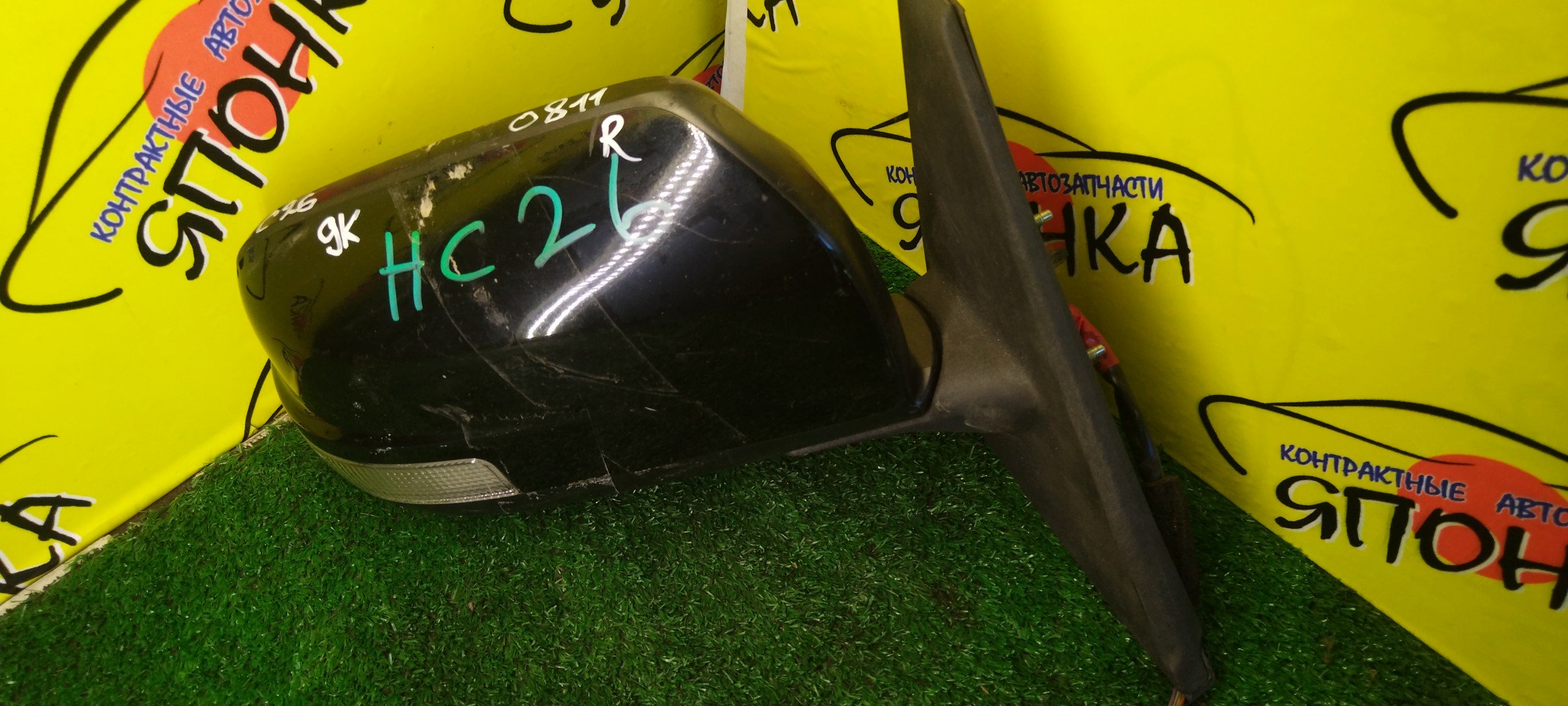 ЗЕРКАЛО/NIS/SERENA/C26/NC26/9 КОНТ./R/С ПОВТОРИТЕЛЕМ