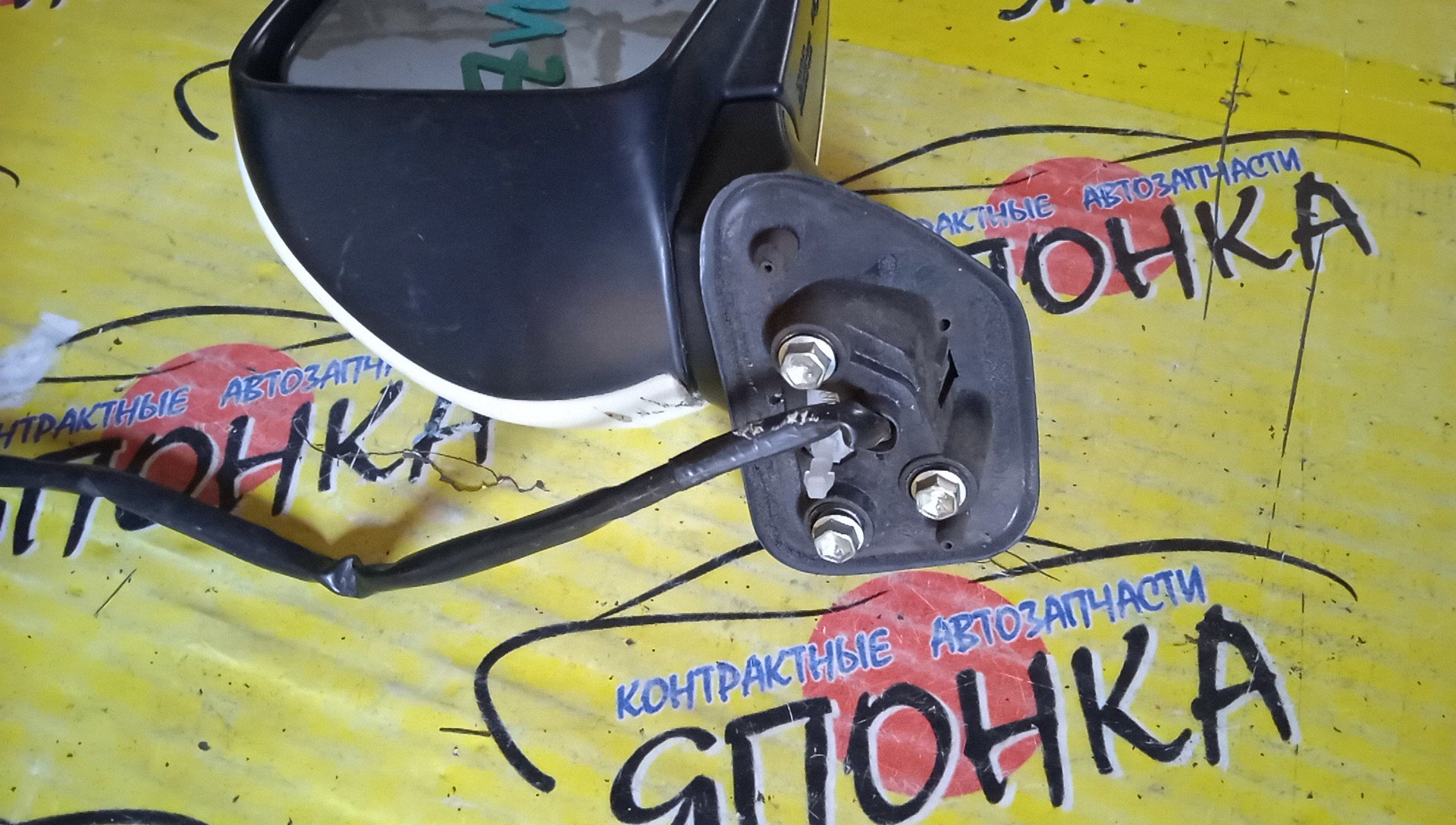 ЗЕРКАЛО/TOY/PRIUS/ZVW30/7 КОНТ./R/С ПОВТОРИТЕЛЕМ