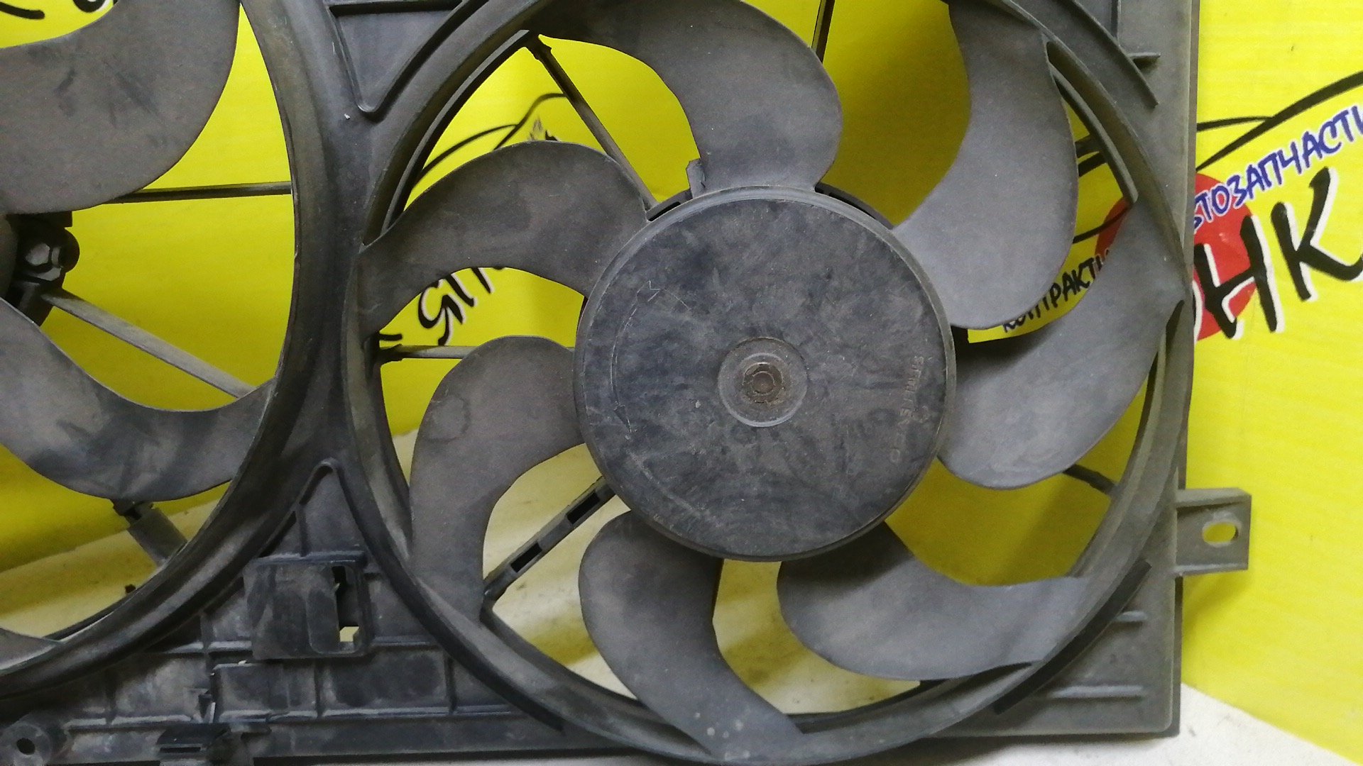 ДИФФУЗОР РАДИАТОРА/VW/TOURAN/1T1/ДВОЙНОЙ