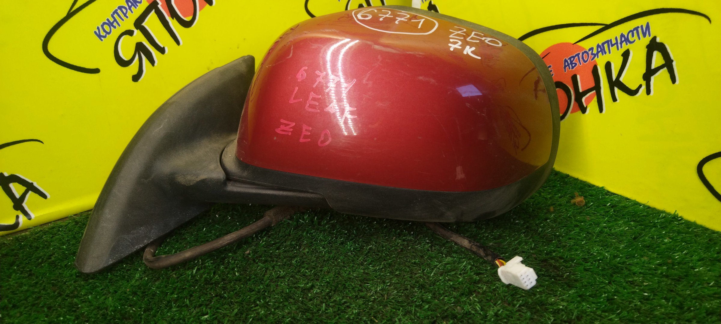 ЗЕРКАЛО/NIS/LEAF/ZE0/7 КОНТ./L