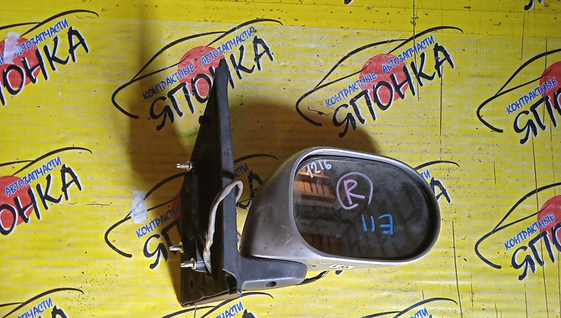 ЗЕРКАЛО/NIS/NOTE/E11/NE11/ZE11/3 КОНТ./R