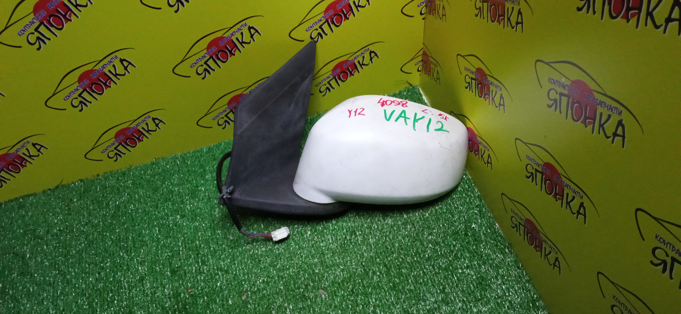 ЗЕРКАЛО/NIS/AD/WINGROAD/VAY12/VJY12/VY12/VZNY12/JY12/NY12/Y12/5KOHT/L