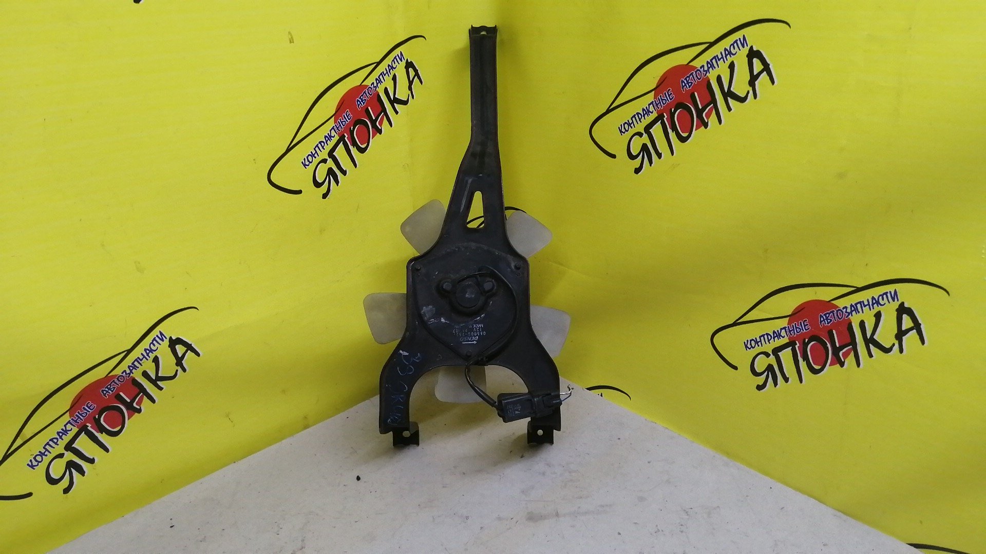 ДИФФУЗОР РАДИАТОРА/TOY/LITEACE NOAH/NOAH/TOWN ACE NOAH/SR40/SR50/KR42/KR52/3S-FE/7K/МАЛЫЙ