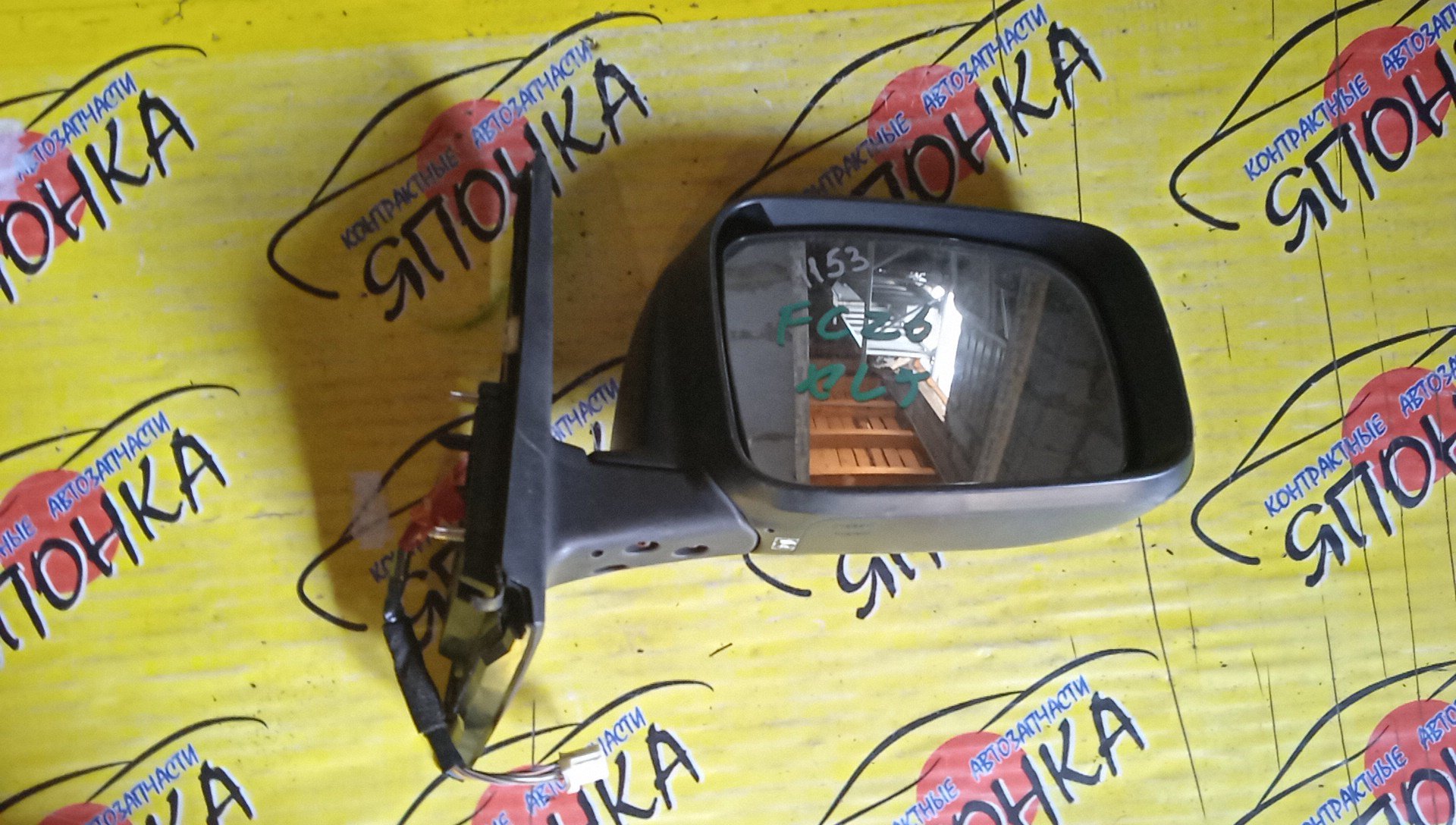 ЗЕРКАЛО/NIS/SERENA/C26/NC26/9 КОНТ./R/С ПОВТОРИТЕЛЕМ