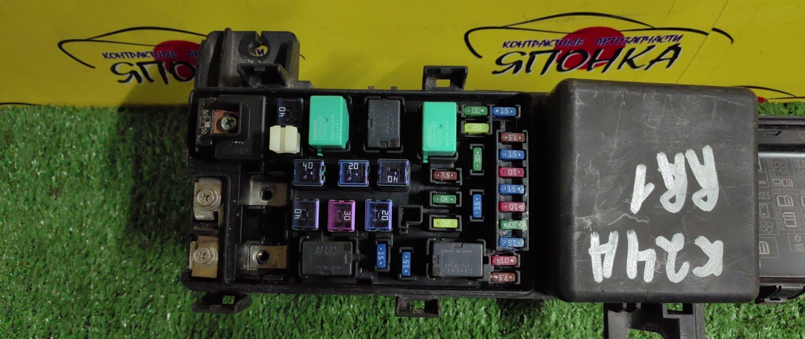 БЛОК ПРЕДОХРАНИТЕЛЕЙ ПОД КАПОТ/HON/ELYSION/K24A/RR1/БОЛЬШОЙ