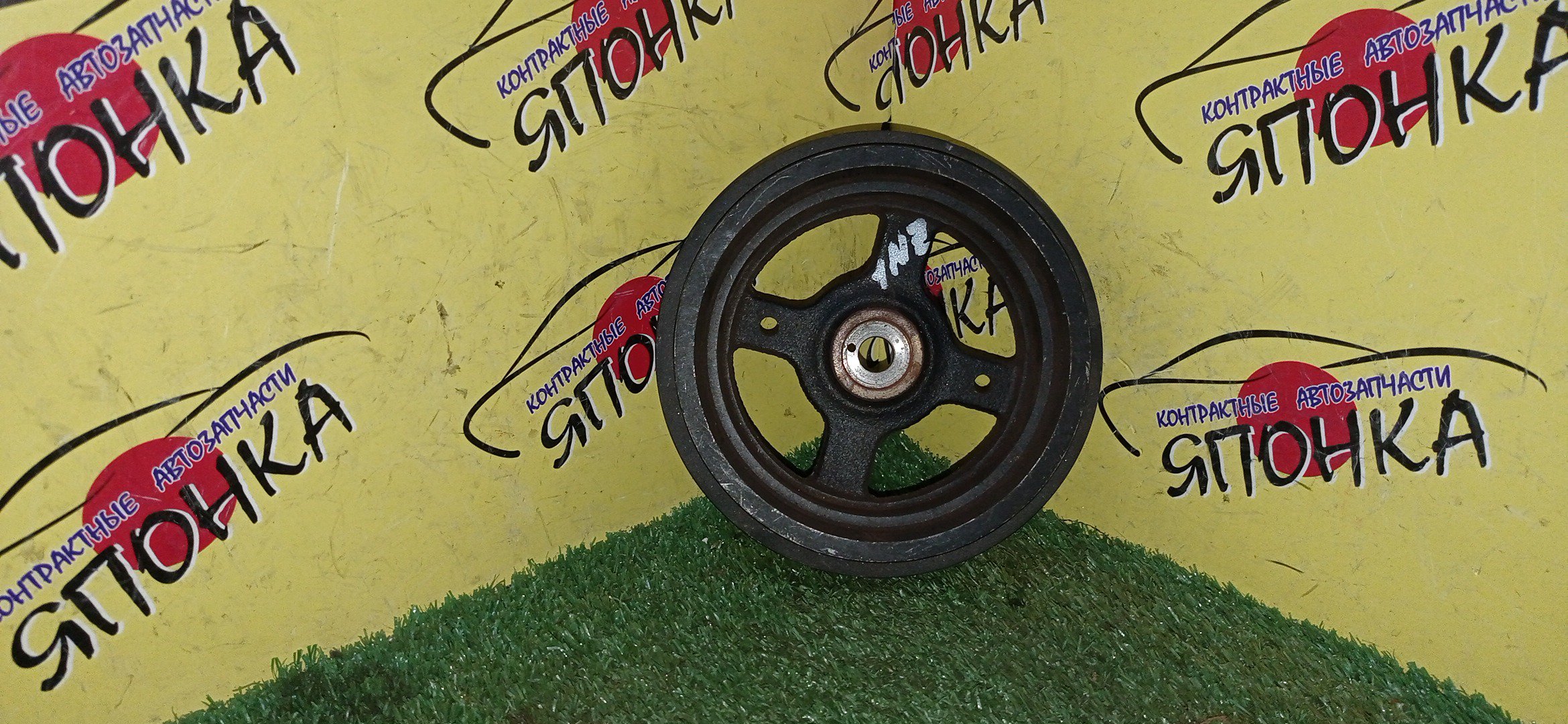 ШКИВ КОЛЕНВАЛА/TOY/1NZ-FE/2NZ-FE/ALLEX/ALLION/AURIS/BB/BELTA/COROLLA/COROLLA AXIO/COROLLA FIELDER/COROLLA RUNX/COROLLA SPACIO/FUNCARGO/IST/PLATZ/PORTE/PREMIO/PROBOX/RACTIS/RAUM/SIENTA/SUCCEED/VITZ/WILL CYPHA/WILL VI/WILL VS/YARIS/NCP10/NCP100/NCP105/NCP110/NCP115/NCP12/NCP120/NCP125/NCP13/NCP131/NCP15/NCP16/NCP19/NCP20/NCP21/NCP25/NCP30/NCP31/NCP34/NCP35/NCP50V/NCP51V/NCP52V/NCP55V/NCP58G/NCP59G/NCP60/NCP61/NCP65/NCP70/NCP75/NCP81G/NCP85G/NCP90L/NCP91/NCP91L/NCP95/NCP96/NCZ20/NCZ25/NNP10/NNP11/NNP15/NZE120/NZE121/NZE121G/NZE121N/NZE124/NZE124G/NZE127/NZE141/NZE141G/NZE144/NZE144G/NZE151H/NZE154H/NZT240/NZT260/2 РЕМНЯ/3*4 РУЧ.