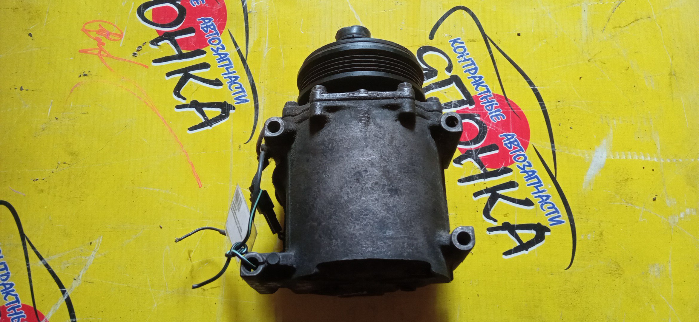 КОМПРЕССОР КОНДИЦИОНЕРА/MMC/4G13/4G15/4G18/4G64/4G93/4G93-T/4G94/ASPIRE/DINGO/GALANT/LANCER/LANCER CARGO/LANCER CEDIA/LEGNUM/CQ1A/CQ2A/CQ5A/CS2A/CS2V/CS2W/CS3A/CS5A/CS5W/CS6A/EA1A/EA1W/EA3A/EA3W/EA7A/EA7W/EC1A/EC1W/EC3W/EC7W/БОЛЬШОЙ ШКИВ/MN185572/7813A035/MR460111/MR460436/MR500268/MN185570/MR360561/MR958275/MR500253/7813A008/MSC90CA