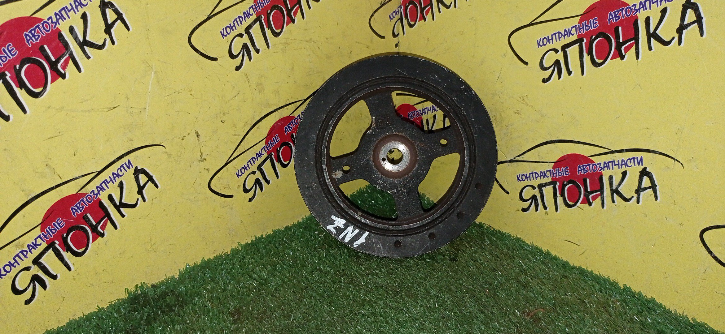 ШКИВ КОЛЕНВАЛА/TOY/1NZ-FE/2NZ-FE/ALLEX/ALLION/AURIS/BB/BELTA/COROLLA/COROLLA AXIO/COROLLA FIELDER/COROLLA RUNX/COROLLA SPACIO/FUNCARGO/IST/PLATZ/PORTE/PREMIO/PROBOX/RACTIS/RAUM/SIENTA/SUCCEED/VITZ/WILL CYPHA/WILL VI/WILL VS/YARIS/NCP10/NCP100/NCP105/NCP110/NCP115/NCP12/NCP120/NCP125/NCP13/NCP131/NCP15/NCP16/NCP19/NCP20/NCP21/NCP25/NCP30/NCP31/NCP34/NCP35/NCP50V/NCP51V/NCP52V/NCP55V/NCP58G/NCP59G/NCP60/NCP61/NCP65/NCP70/NCP75/NCP81G/NCP85G/NCP90L/NCP91/NCP91L/NCP95/NCP96/NCZ20/NCZ25/NNP10/NNP11/NNP15/NZE120/NZE121/NZE121G/NZE121N/NZE124/NZE124G/NZE127/NZE141/NZE141G/NZE144/NZE144G/NZE151H/NZE154H/NZT240/NZT260/2 РЕМНЯ/3*4 РУЧ.