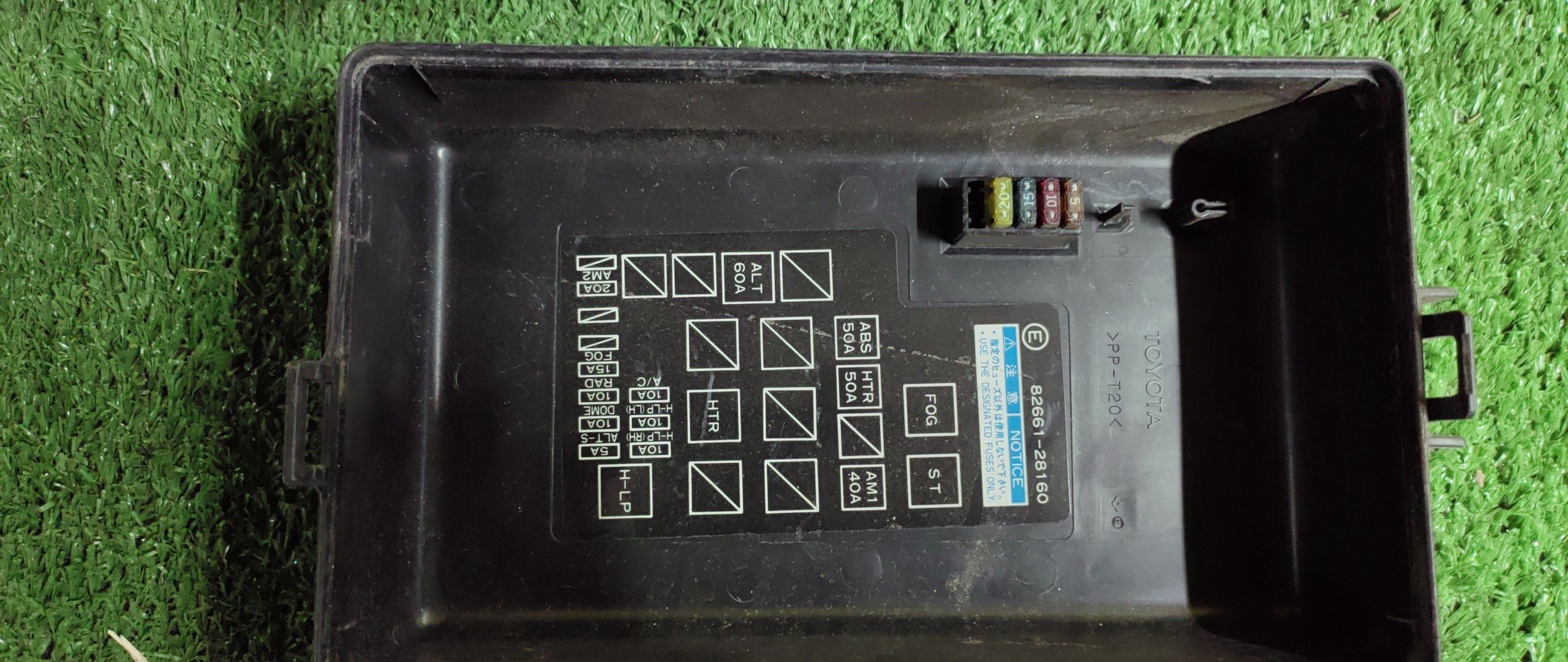 БЛОК ПРЕДОХРАНИТЕЛЕЙ ПОД КАПОТ/TOY/TOWN ACE NOAH/LITE ACE NOAH/7K-E/KR42/БОЛЬШОЙ