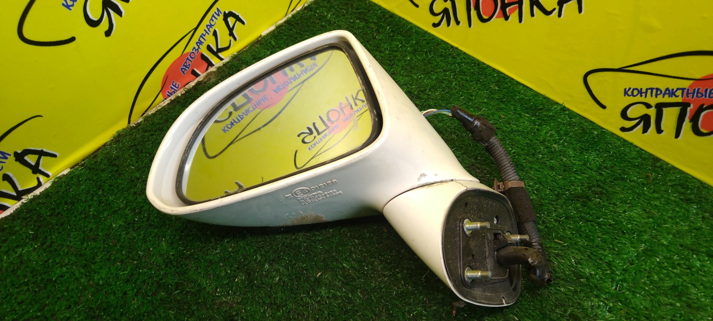 ЗЕРКАЛО/HON/STREAM/RN6/RN7/RN8/RN9/5KOHT/L