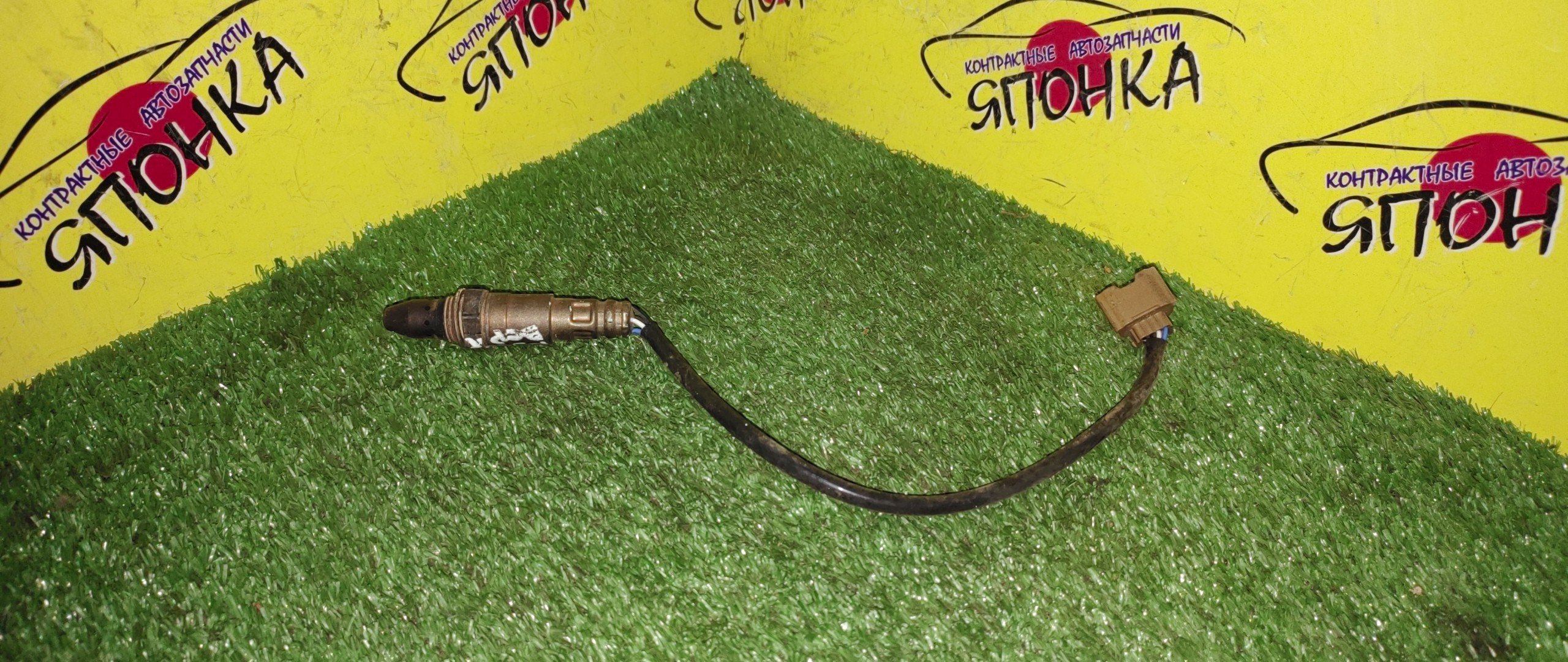 ЛЯМБДА-ЗОНД/NIS/NJ50/VQ25/HR12DDR/2115007520