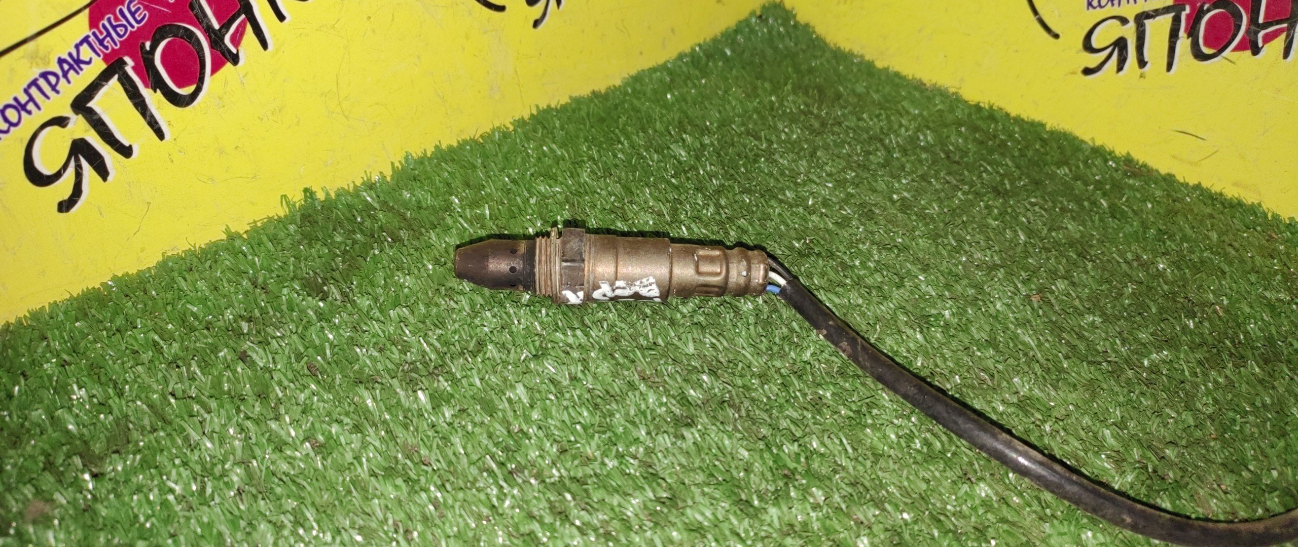 ЛЯМБДА-ЗОНД/NIS/NJ50/VQ25/HR12DDR/2115007520