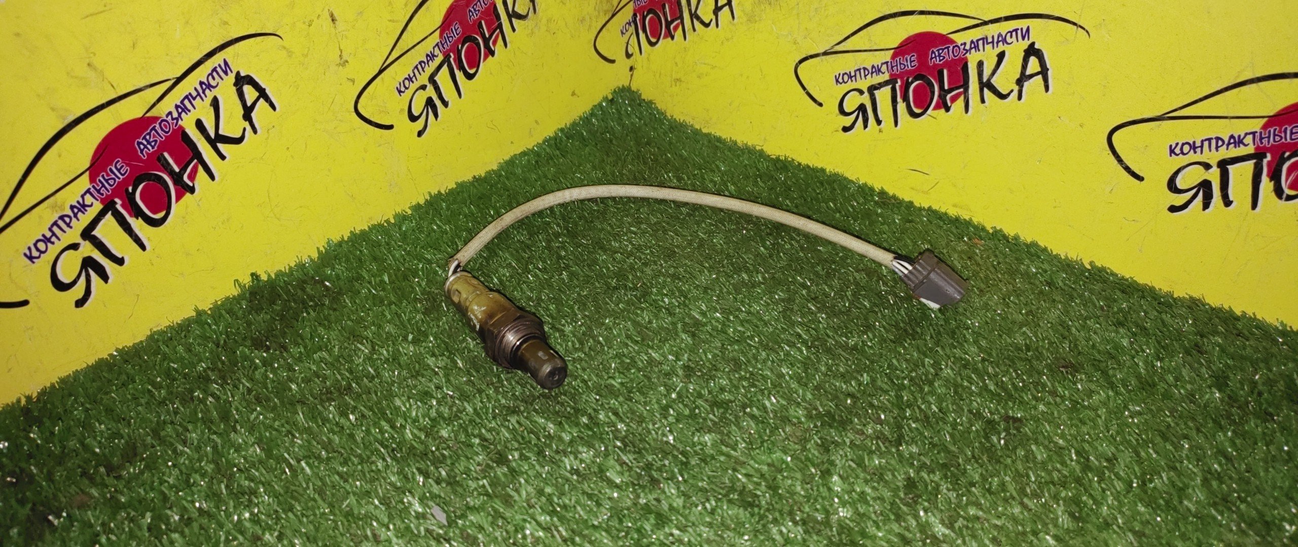 ЛЯМБДА-ЗОНД/NIS/HR16DE/VQ35HR/OZA672N1