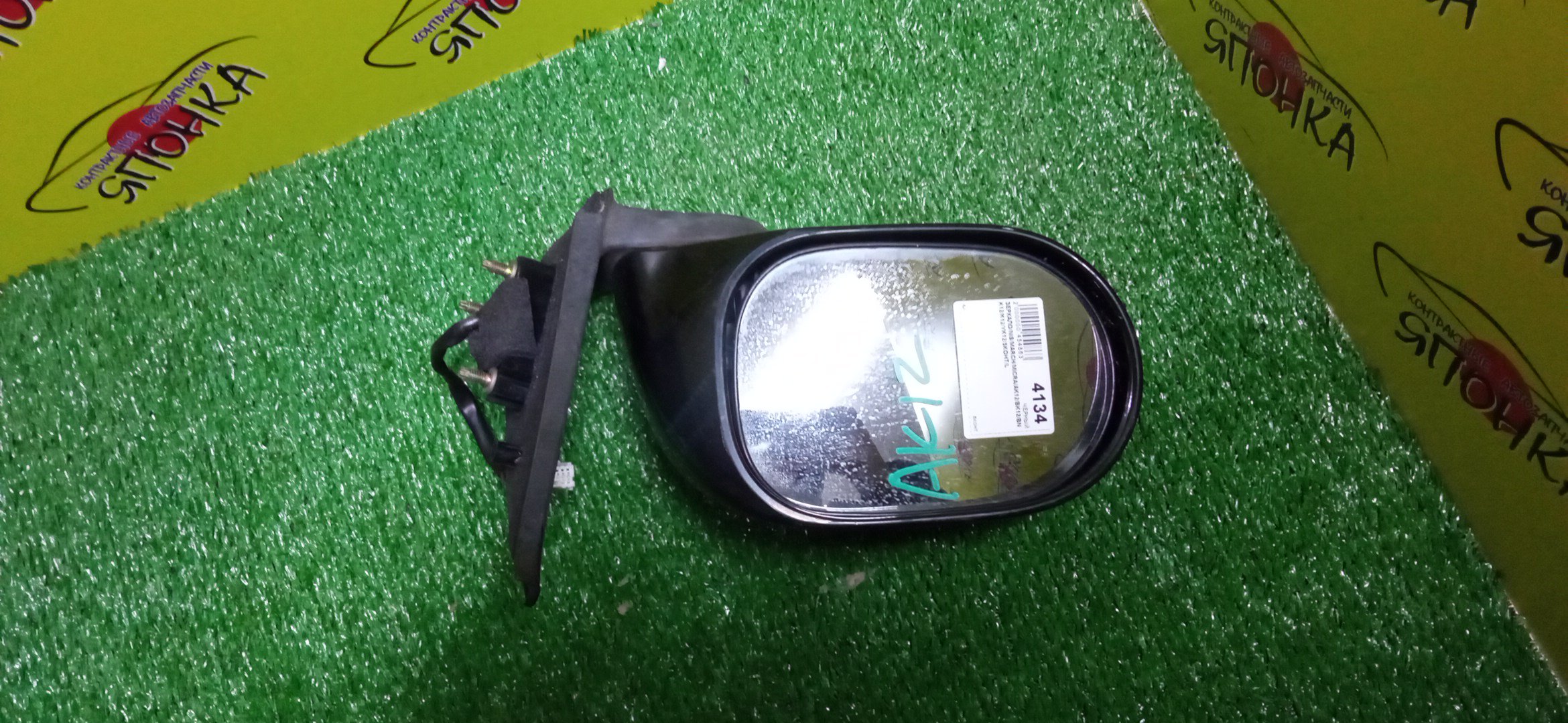 ЗЕРКАЛО/NIS/MARCH/MICRA/AK12/BK12/BNK12/K12/YK12/5KOHT/L