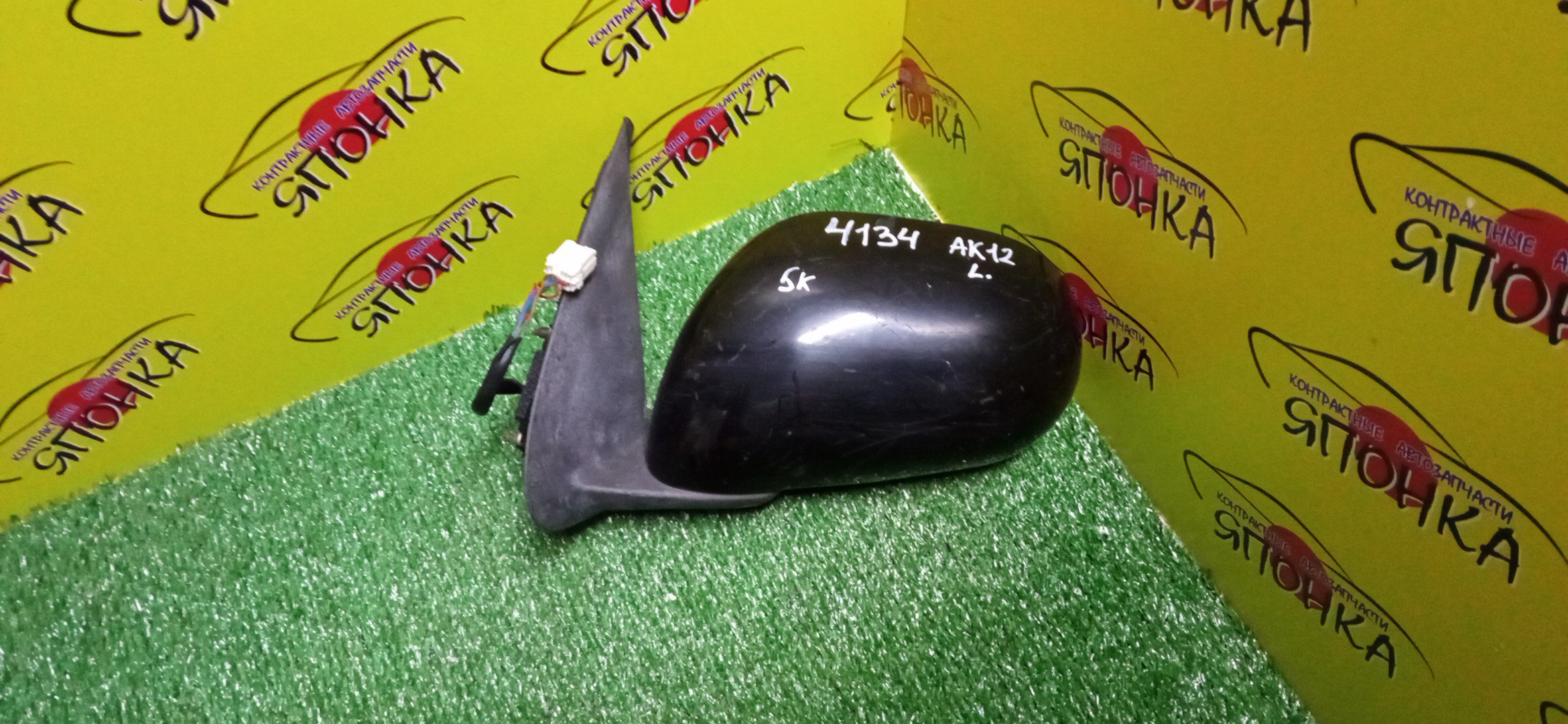 ЗЕРКАЛО/NIS/MARCH/MICRA/AK12/BK12/BNK12/K12/YK12/5KOHT/L