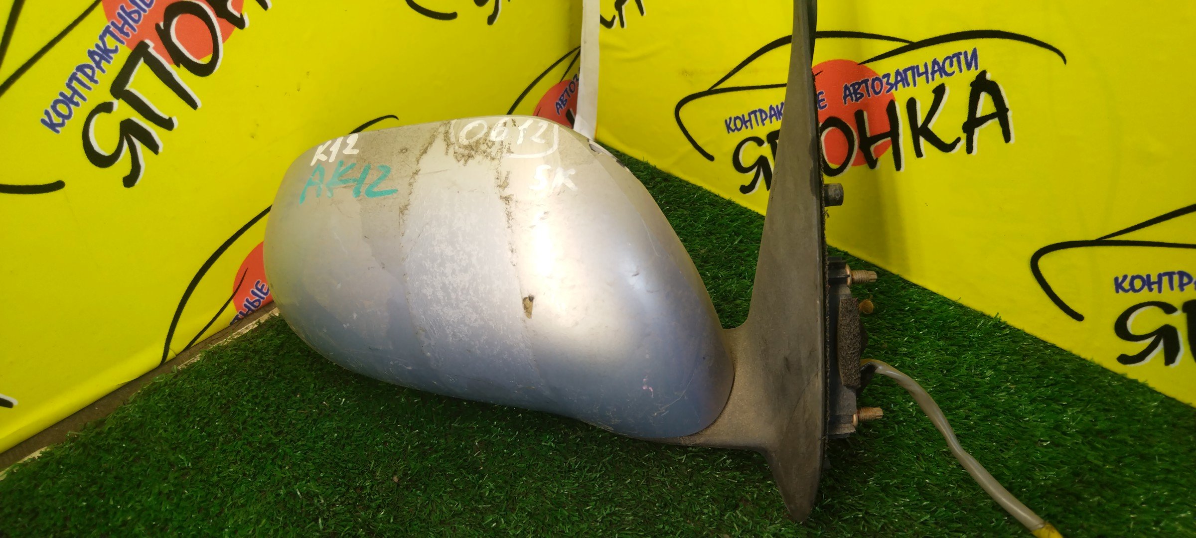 ЗЕРКАЛО/NIS/MARCH/MICRA/AK12/BK12/BNK12/K12/YK12/5KOHT/R/УЦЕНКА