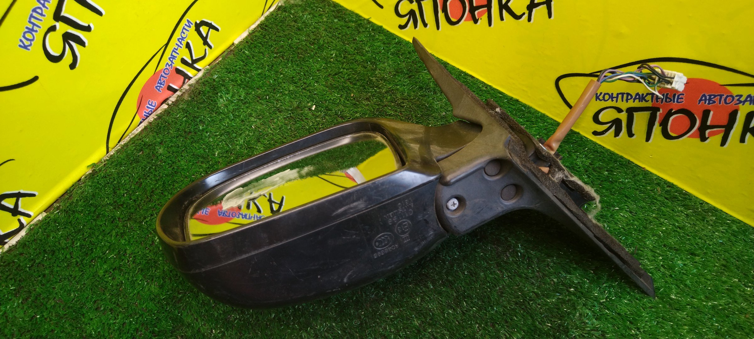 ЗЕРКАЛО/SUB/IMPREZA/GE2/GE3/GE6/GE7/GH2/GH3/GH6/GH7/GH8/9 КОНТ./L