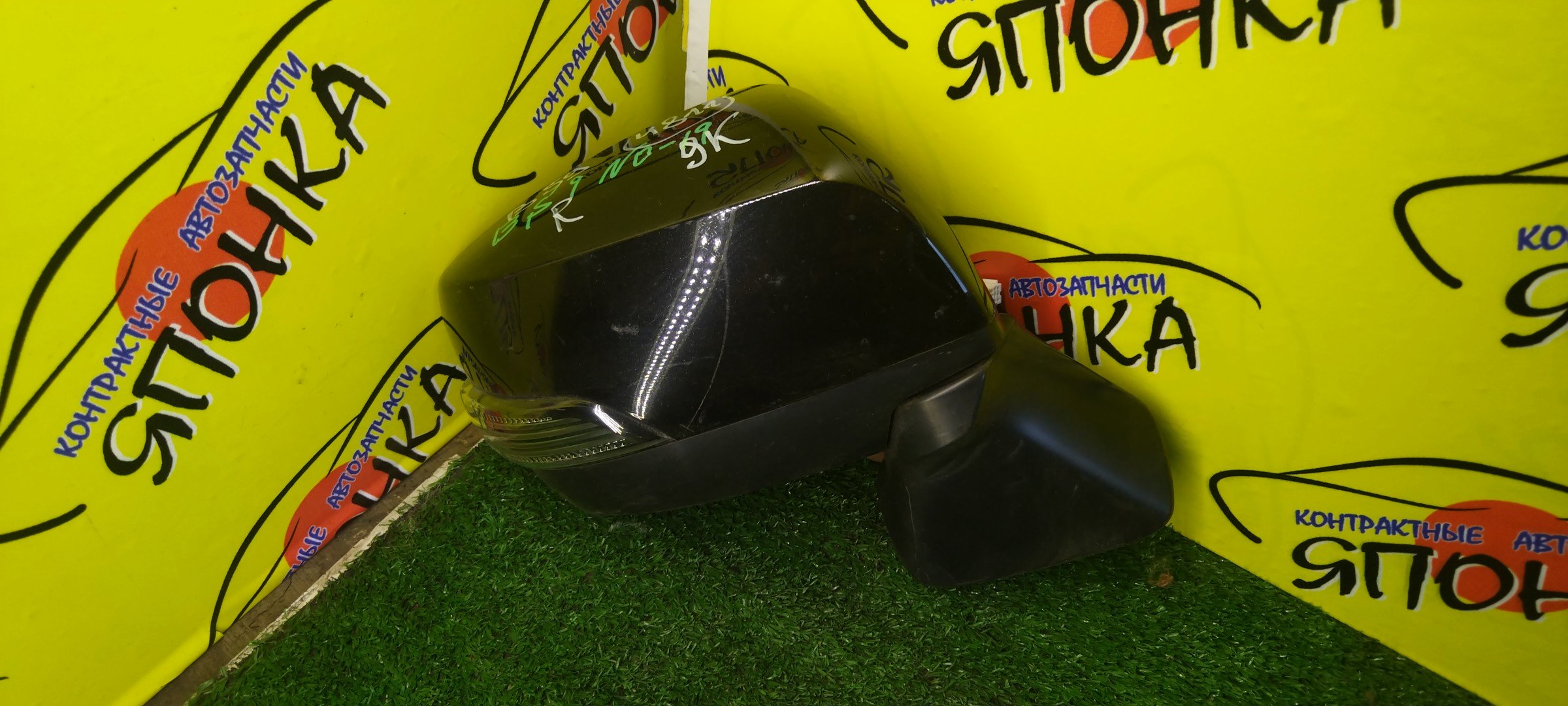 ЗЕРКАЛО/SUB/OUTBACK/BS9/BN9/9 КОНТ./R/С ПОВТОРИТЕЛЕМ