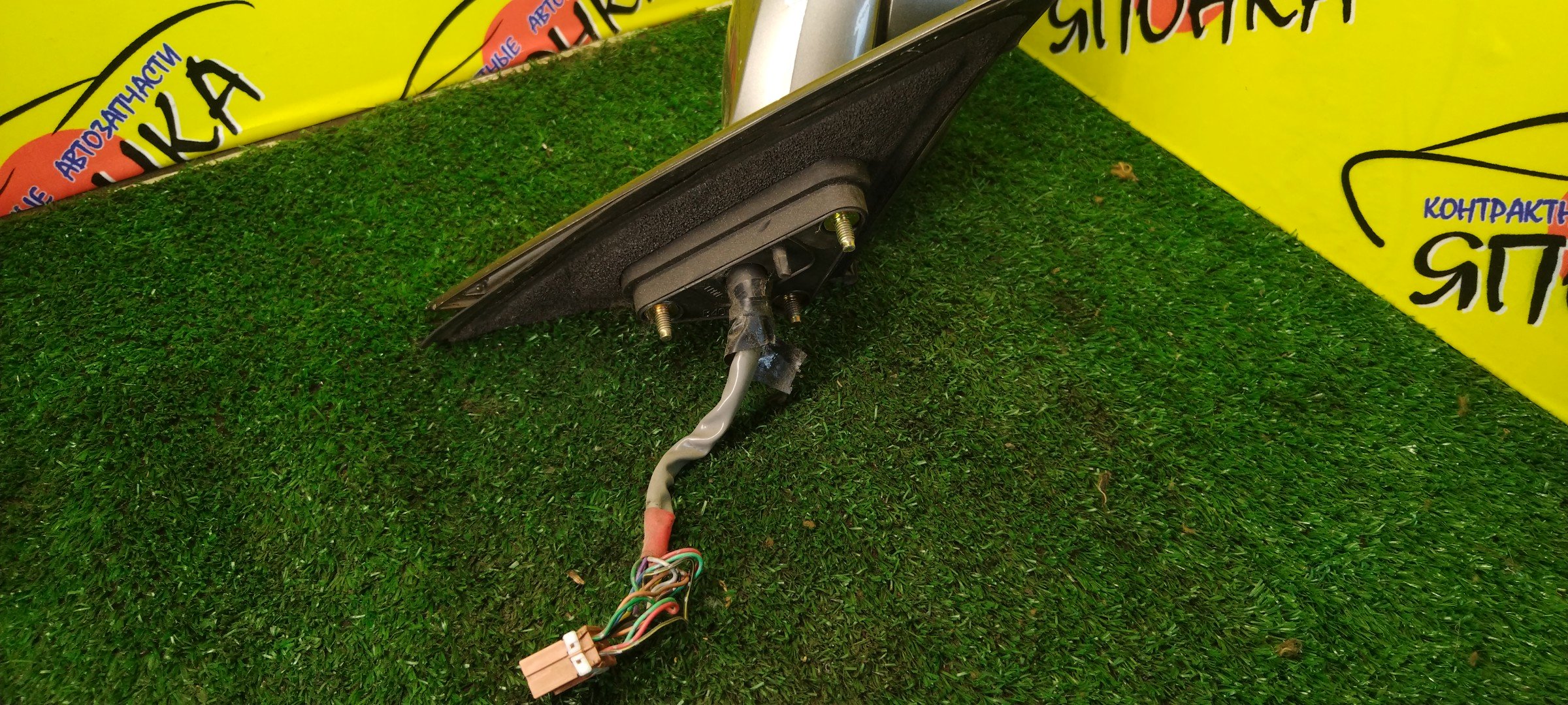 ЗЕРКАЛО/NIS/CIMA/GF50/GNF50/HF50/12 КОНТАКТОВ/R/С ПОВТОРИТЕЛЕМ