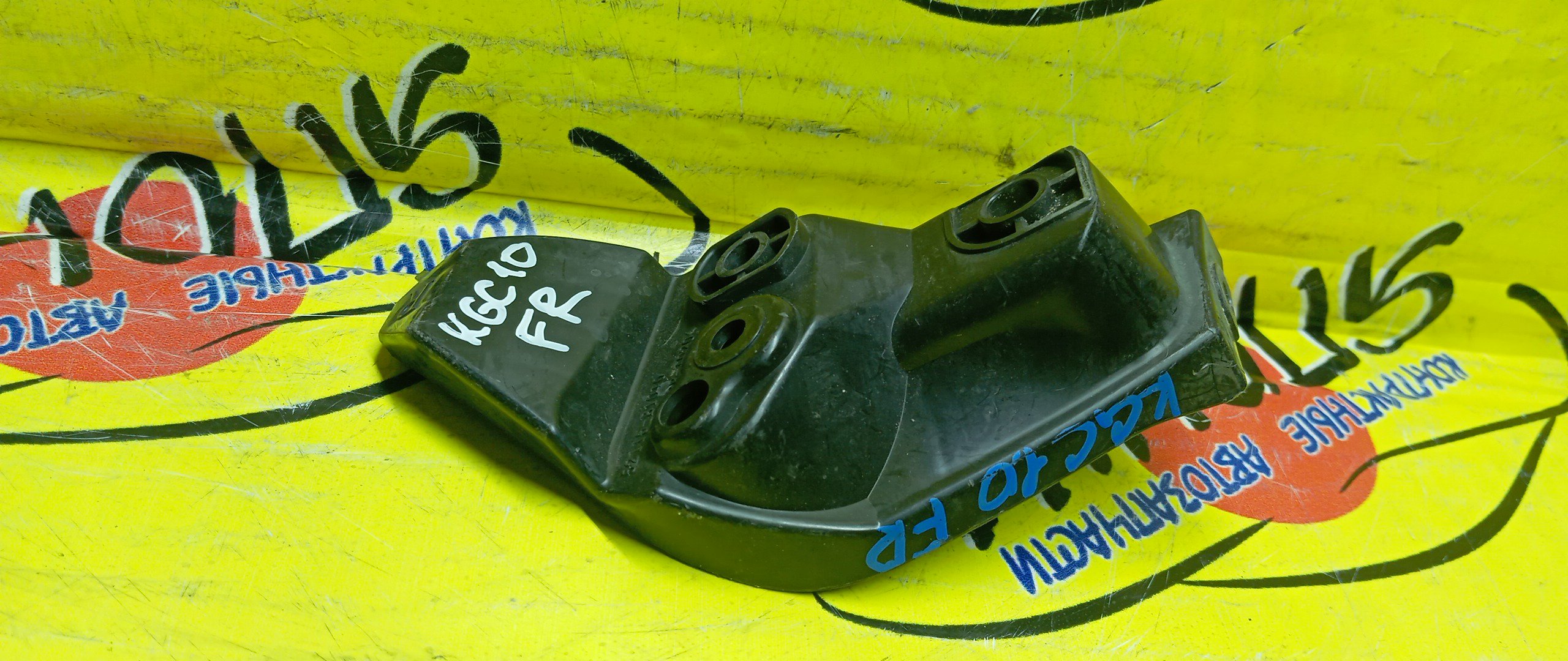 КРЕПЛЕНИЕ БАМПЕРА/TOY/BOON/PASSO/SUBARU JUSTY/KGC10/KGC15/M300S/M301S/M310S/M312S/QNC10/F/R