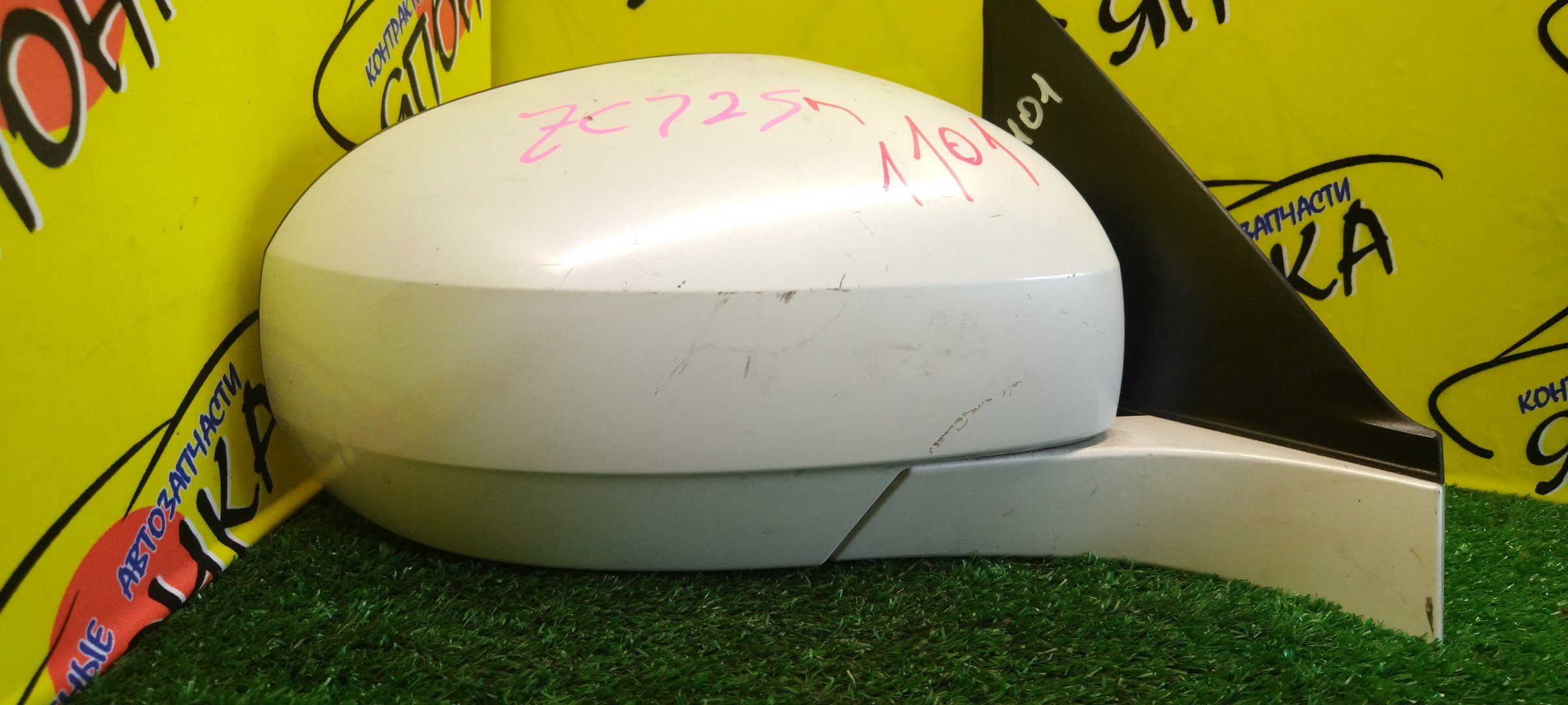 ЗЕРКАЛО/SUZ/SWIFT/ZC72S/ZD72S/5 КОНТАКТОВ/R