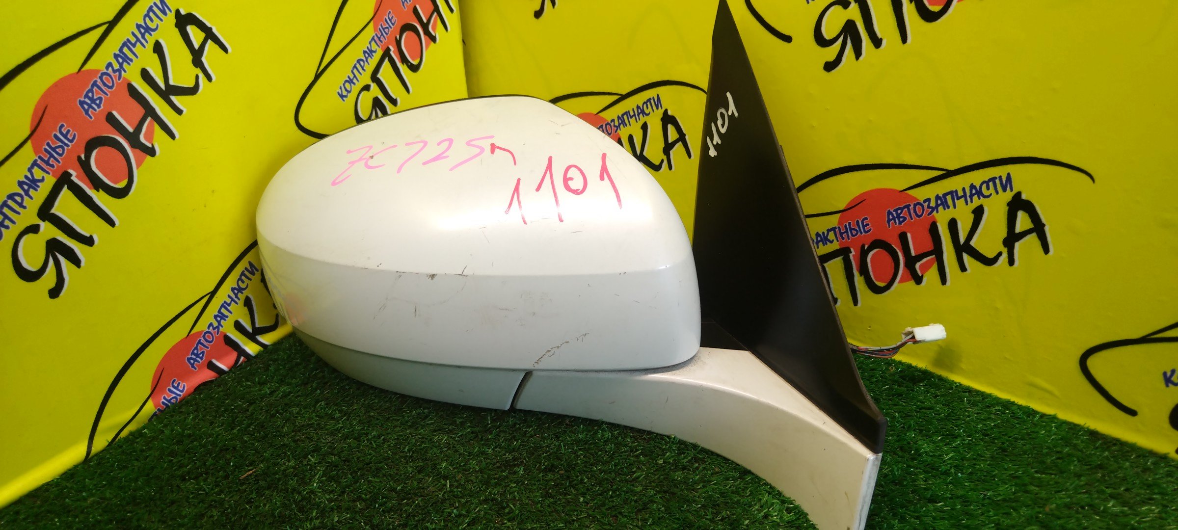 ЗЕРКАЛО/SUZ/SWIFT/ZC72S/ZD72S/5 КОНТАКТОВ/R