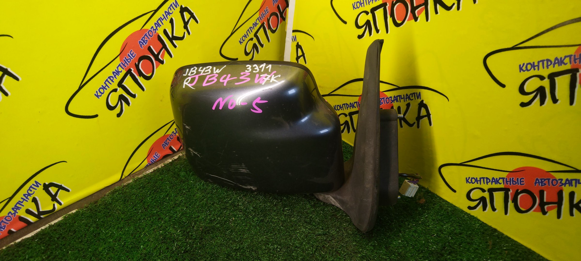 ЗЕРКАЛО/SUZ/JIMNY/JB43W/7 КОНТ./R