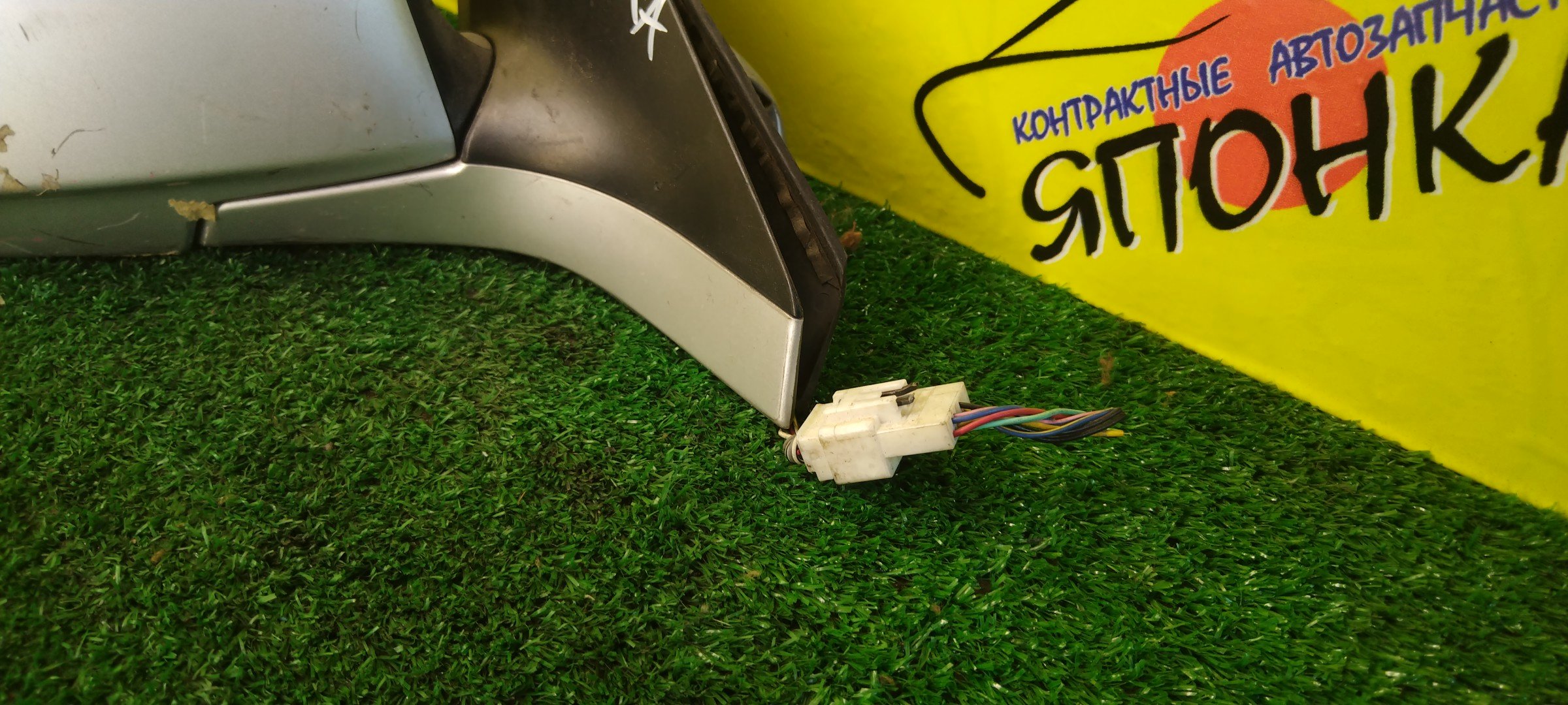 ЗЕРКАЛО/SUZ/SWIFT/ZC11S/ZC21S/ZC31S/ZC71S/ZD11S/ZD21S/7 КОНТ./R/С ПОВТОРИТЕЛЕМ