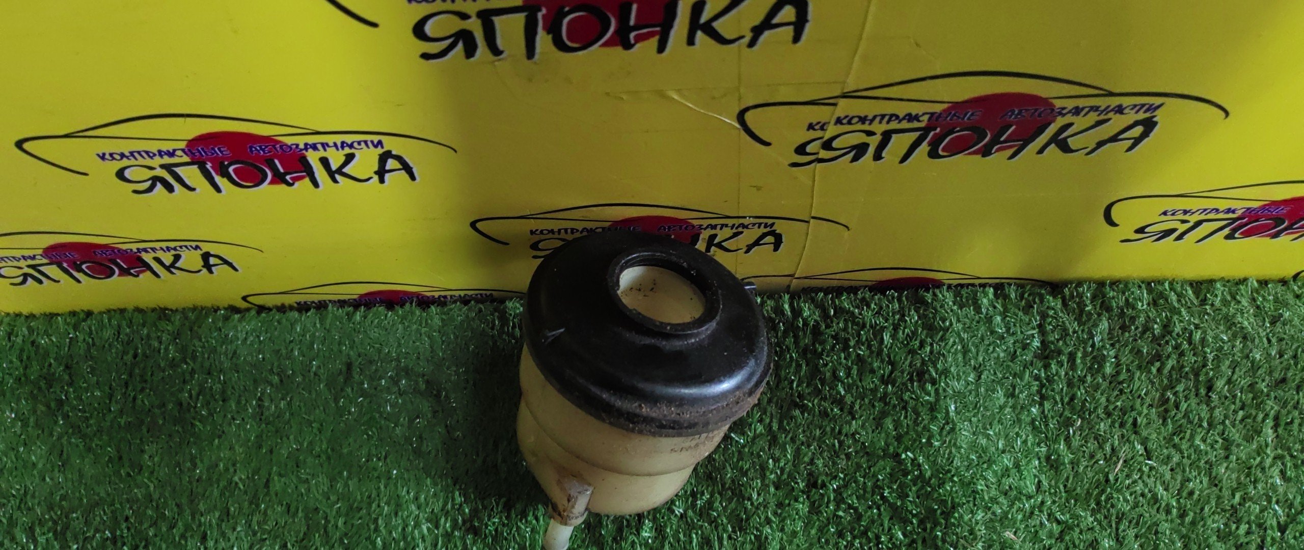 БАЧОК ГУР/NIS/AD/BLUEBIRD SYLPHY/CEFIRO/CUBE/FAIRLADY Z/MARCH/MURANO/PRESAGE/PRIMERA/SERENA/SKYLINE/SUNNY/TEANA/TINO/WINGROAD/X-TRAIL/AK11/ANZ10/AZ10/B15/FB15/FG10/FNB15/HV10/HZ33/J31/NT30/NV35/NV36/PA33/PC24/PJ31/PNC24/PNT30/PNZ50/PV10/PZ50/QB15/QG10/QNG10/RC24/SB15/T30/TC24/TG10/TNC24/TNJ31/TNU31/TU31/TZ50/V10/V35/V36/VC24/VEY11/VNC24/VY11/WAK11/WFNY11/WFY11/WHNY11/WHP12/WHY11/WRP12/WRY11/WTNP12/WTP12/Z33/T31