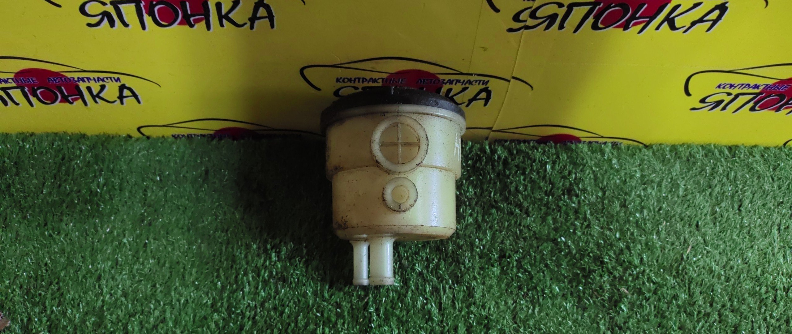 БАЧОК ГУР/NIS/AD/BLUEBIRD SYLPHY/CEFIRO/CUBE/FAIRLADY Z/MARCH/MURANO/PRESAGE/PRIMERA/SERENA/SKYLINE/SUNNY/TEANA/TINO/WINGROAD/X-TRAIL/AK11/ANZ10/AZ10/B15/FB15/FG10/FNB15/HV10/HZ33/J31/NT30/NV35/NV36/PA33/PC24/PJ31/PNC24/PNT30/PNZ50/PV10/PZ50/QB15/QG10/QNG10/RC24/SB15/T30/TC24/TG10/TNC24/TNJ31/TNU31/TU31/TZ50/V10/V35/V36/VC24/VEY11/VNC24/VY11/WAK11/WFNY11/WFY11/WHNY11/WHP12/WHY11/WRP12/WRY11/WTNP12/WTP12/Z33/T31