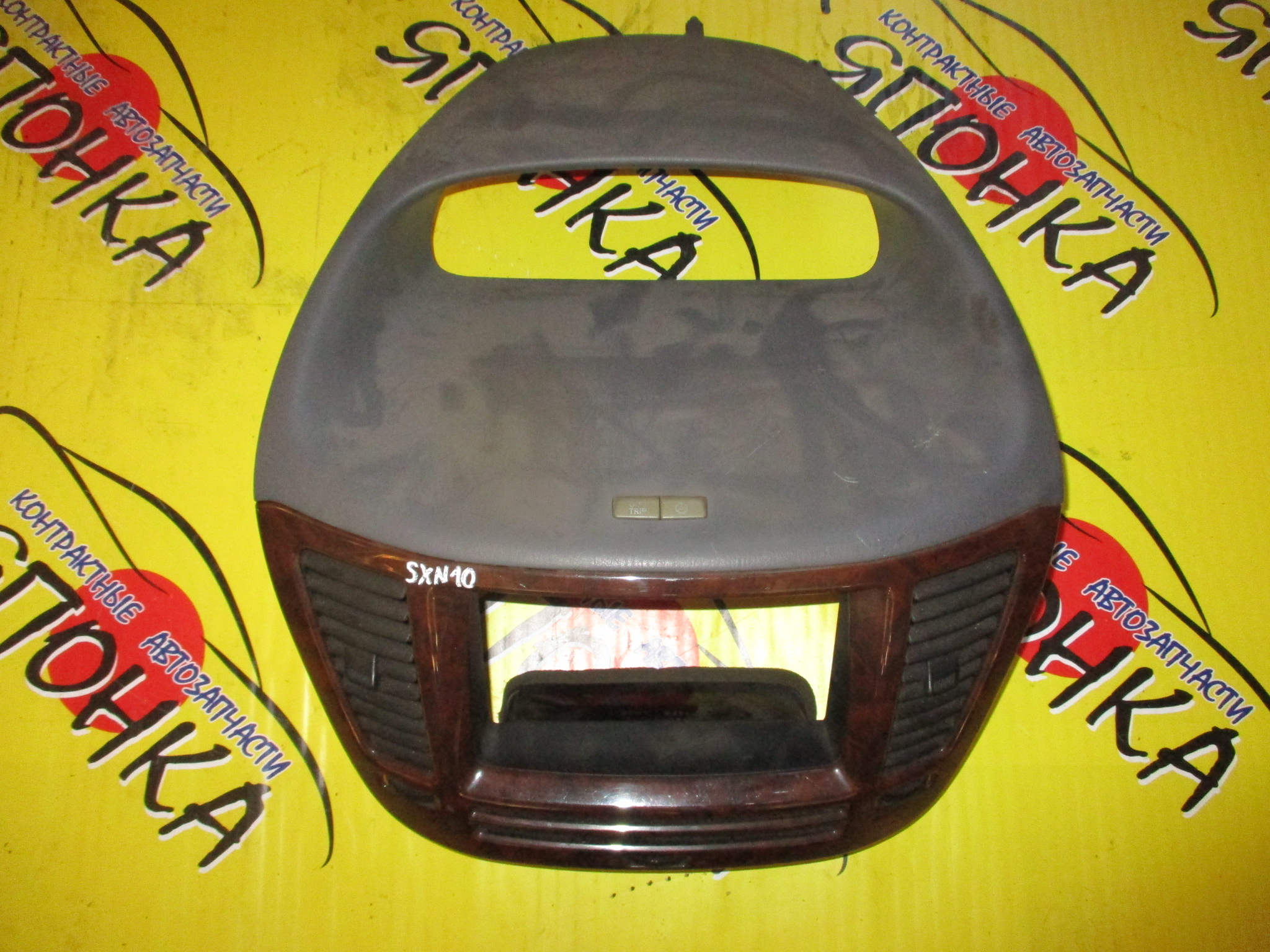 КОНСОЛЬ МАГНИТОФОНА/TOY/NADIA/SXN10/SXN15/ACN10/ACN15