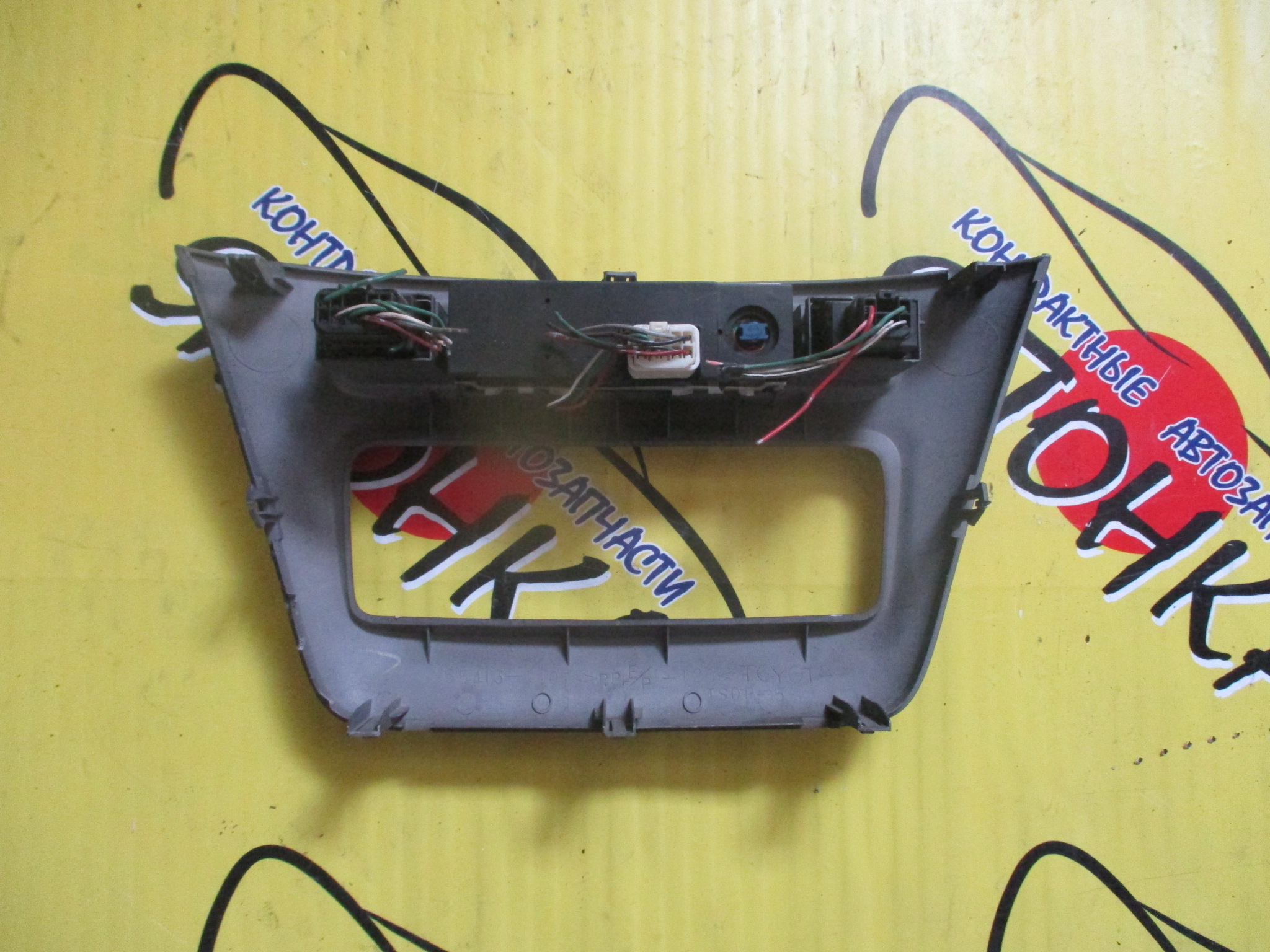 КОНСОЛЬ МАГНИТОФОНА/TOY/NADIA/SXN10/SXN15/ACN10/ACN15