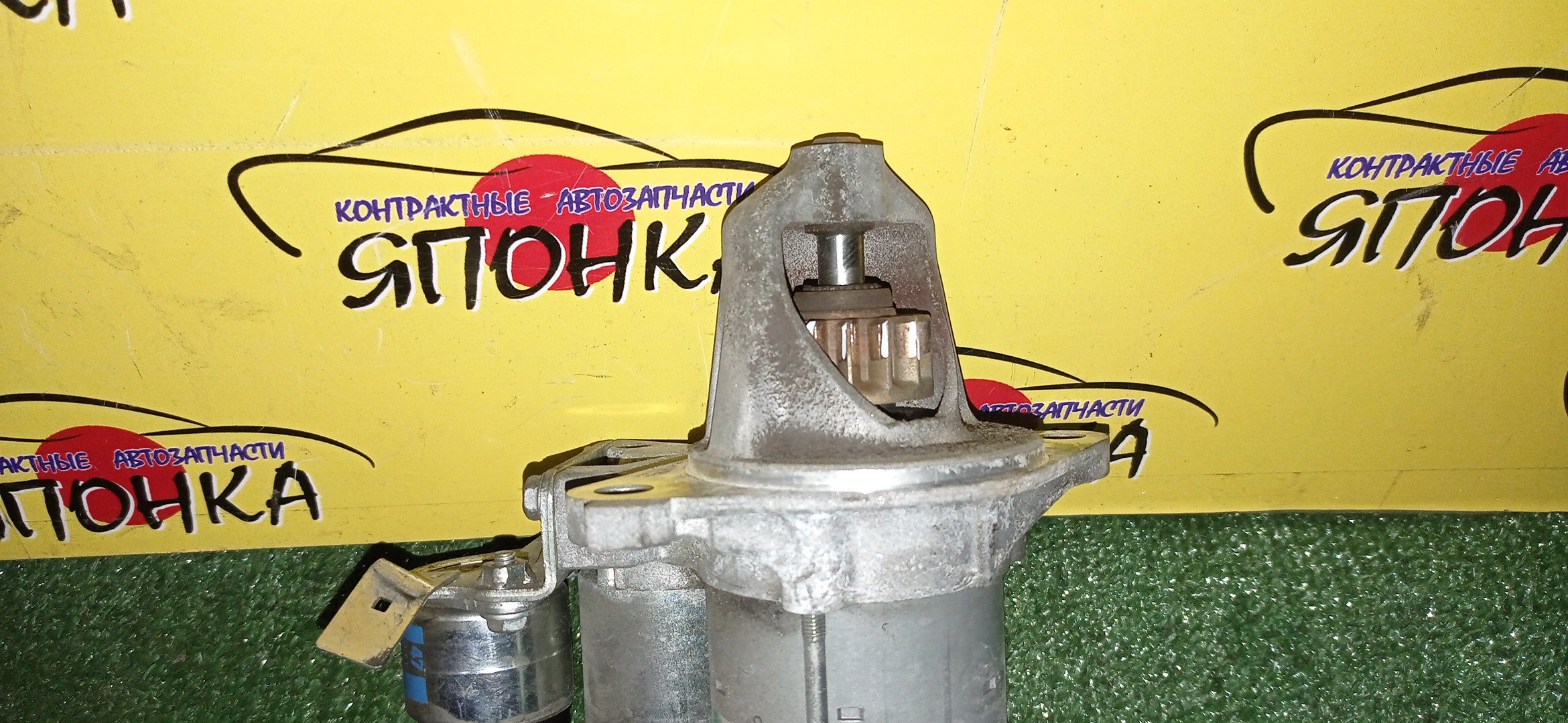 СТАРТЕР/SUB/FB25/FB20/OUTBACK/BS9/BRM/14 ЗУБ/ATM