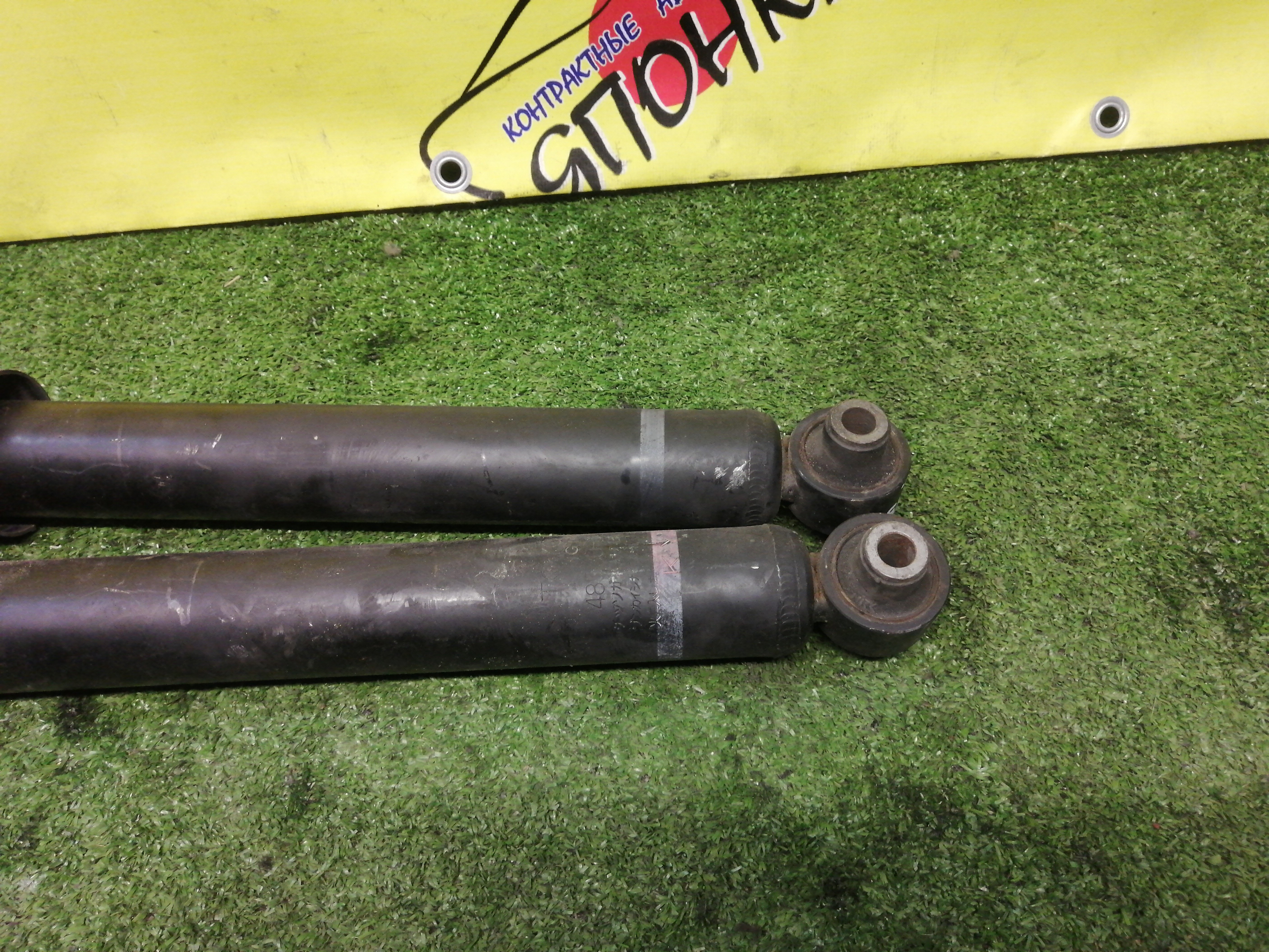 АМОРТИЗАТОР/TOY/AURIS/COROLLA/NDE150L/NDE150R/NZE151H/ZRE151L/ZRE151R/ZRE152H/ZZE150/ZZE150L/ZZE150R/NZE151/B